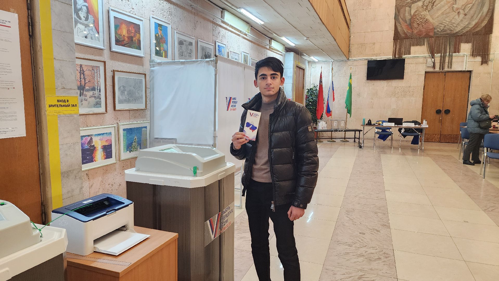 выборы 2024, УИК,