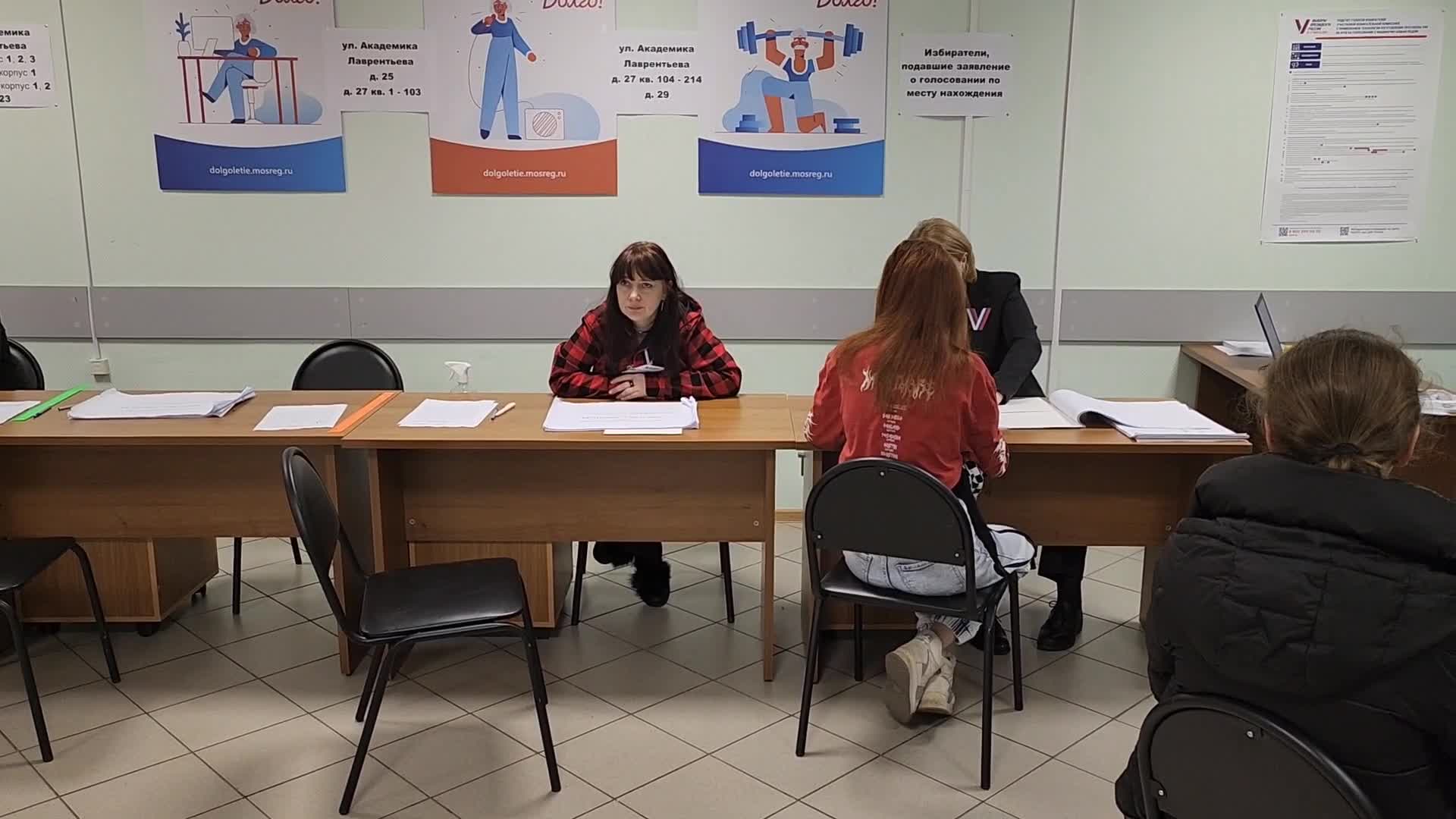 /mediabank_mount//35183/160295ad4d4e0d3903fcb3af8d6186af.jpg