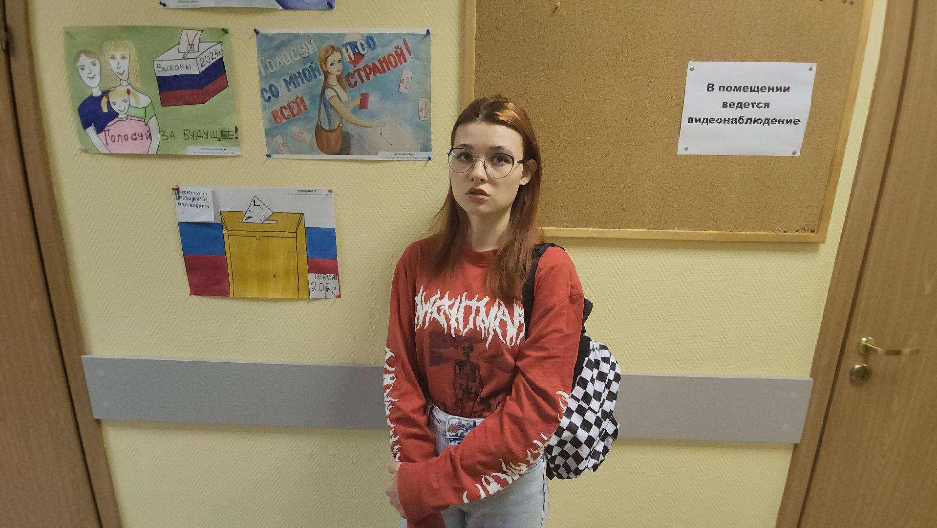 долгопрудный, выборы президента 2024, впервые голосующие, выставка,