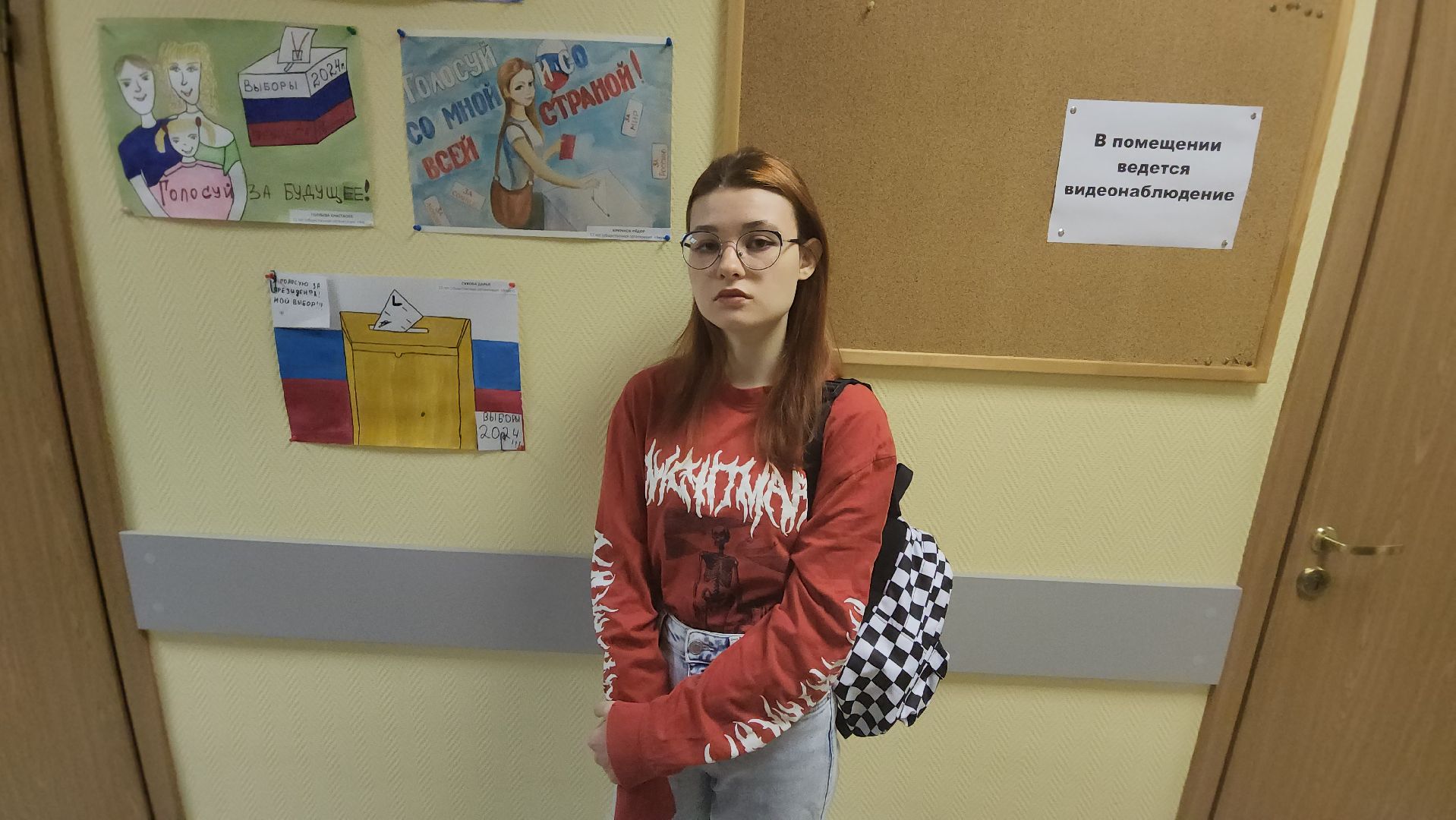 долгопрудный, выборы президента 2024, впервые голосующие, выставка,
