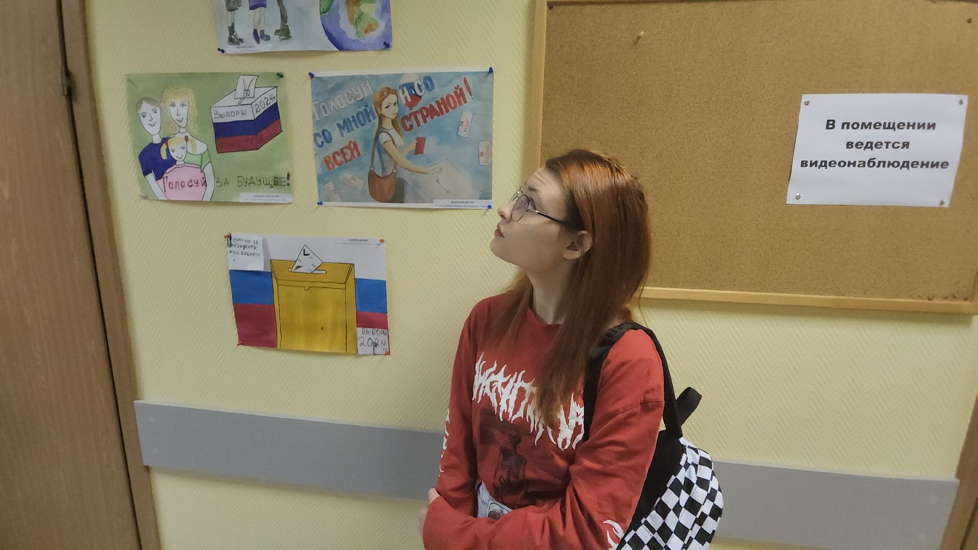 долгопрудный, выборы президента 2024, впервые голосующие, выставка,