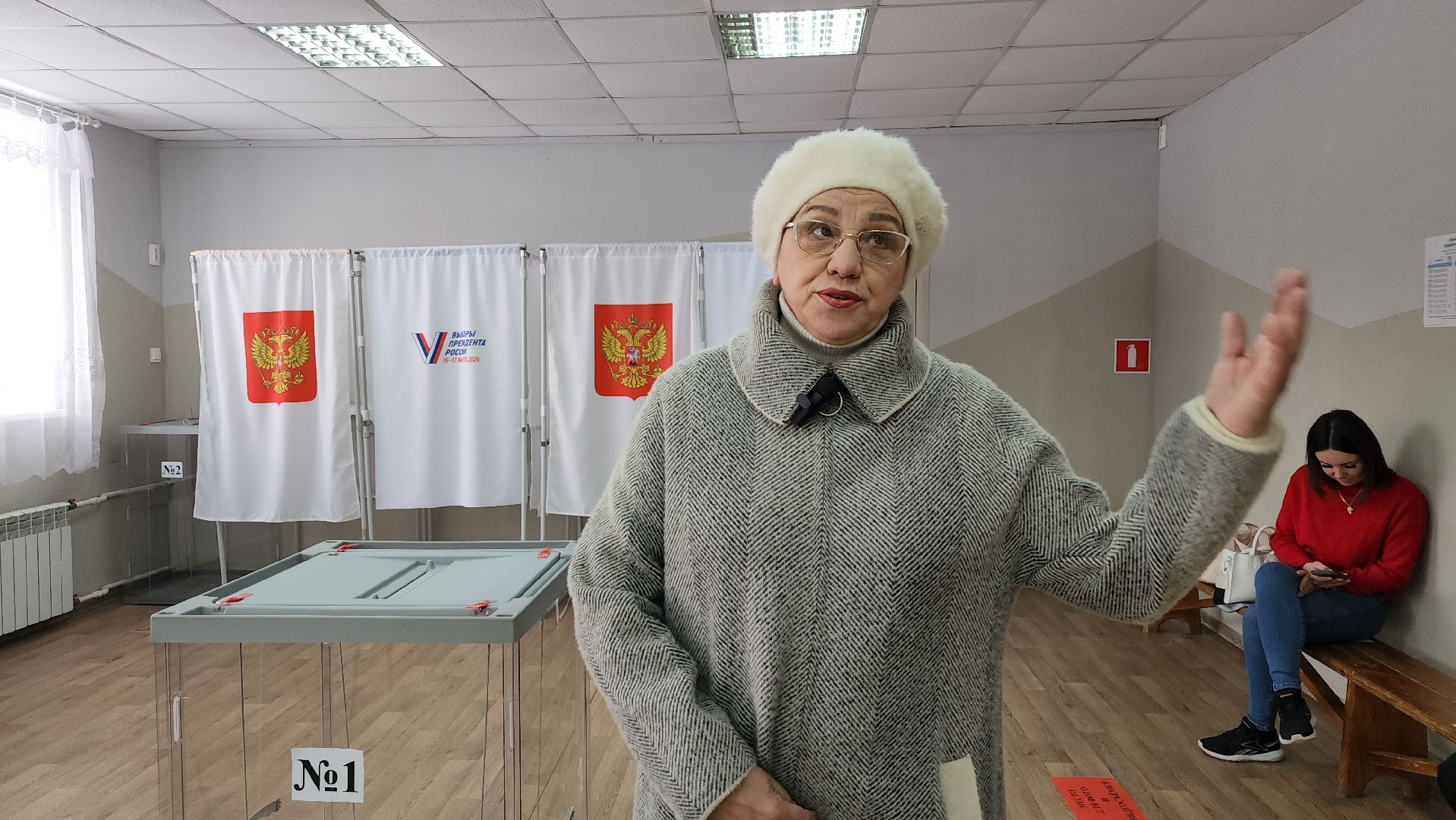 выборы Президента, голосование, избирательная комиссия, Большое Буньково, Богородский городской округ,