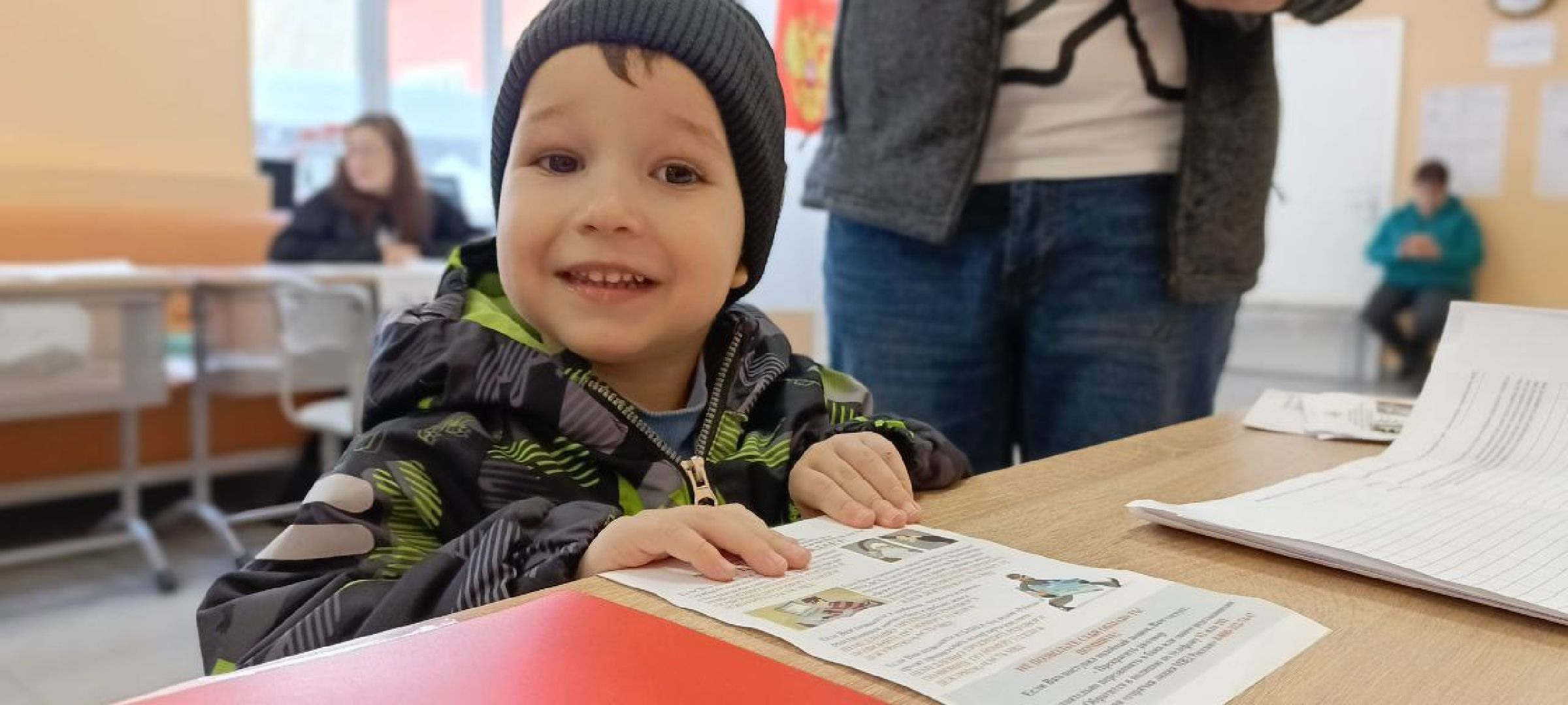 Дмитров, Выборы 2024,