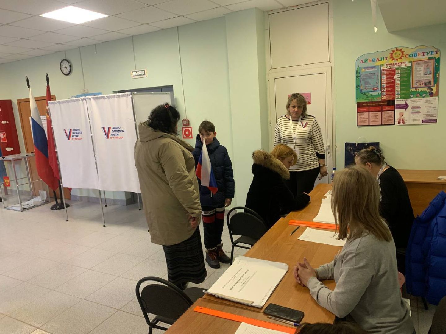 Звенигород, президентские выборы,