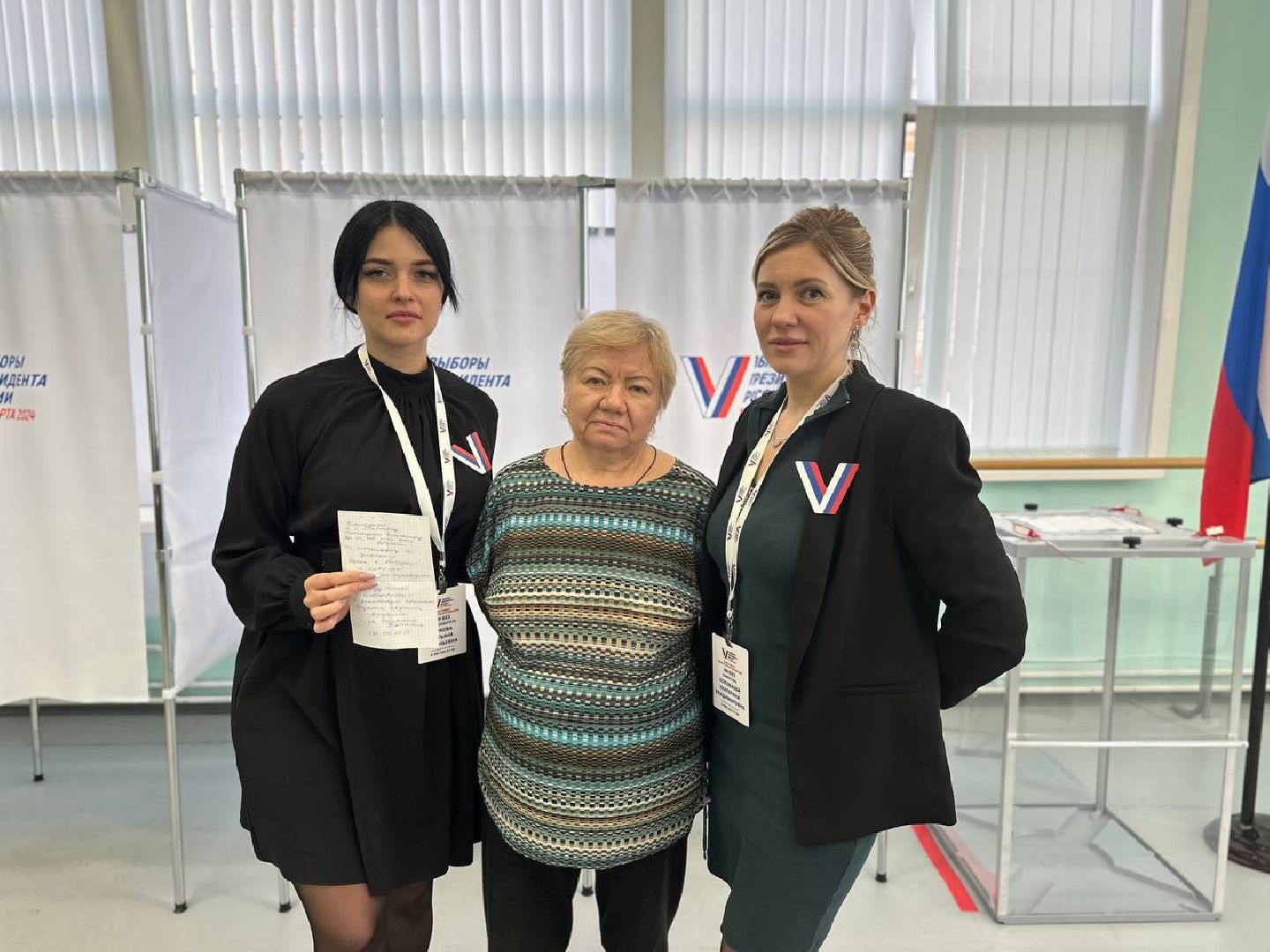 Звенигород, президентские выборы,