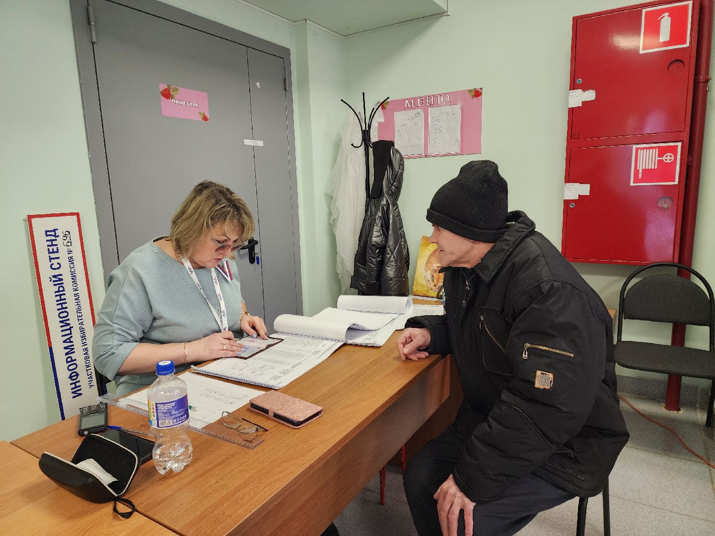 Звенигород, президентские выборы,