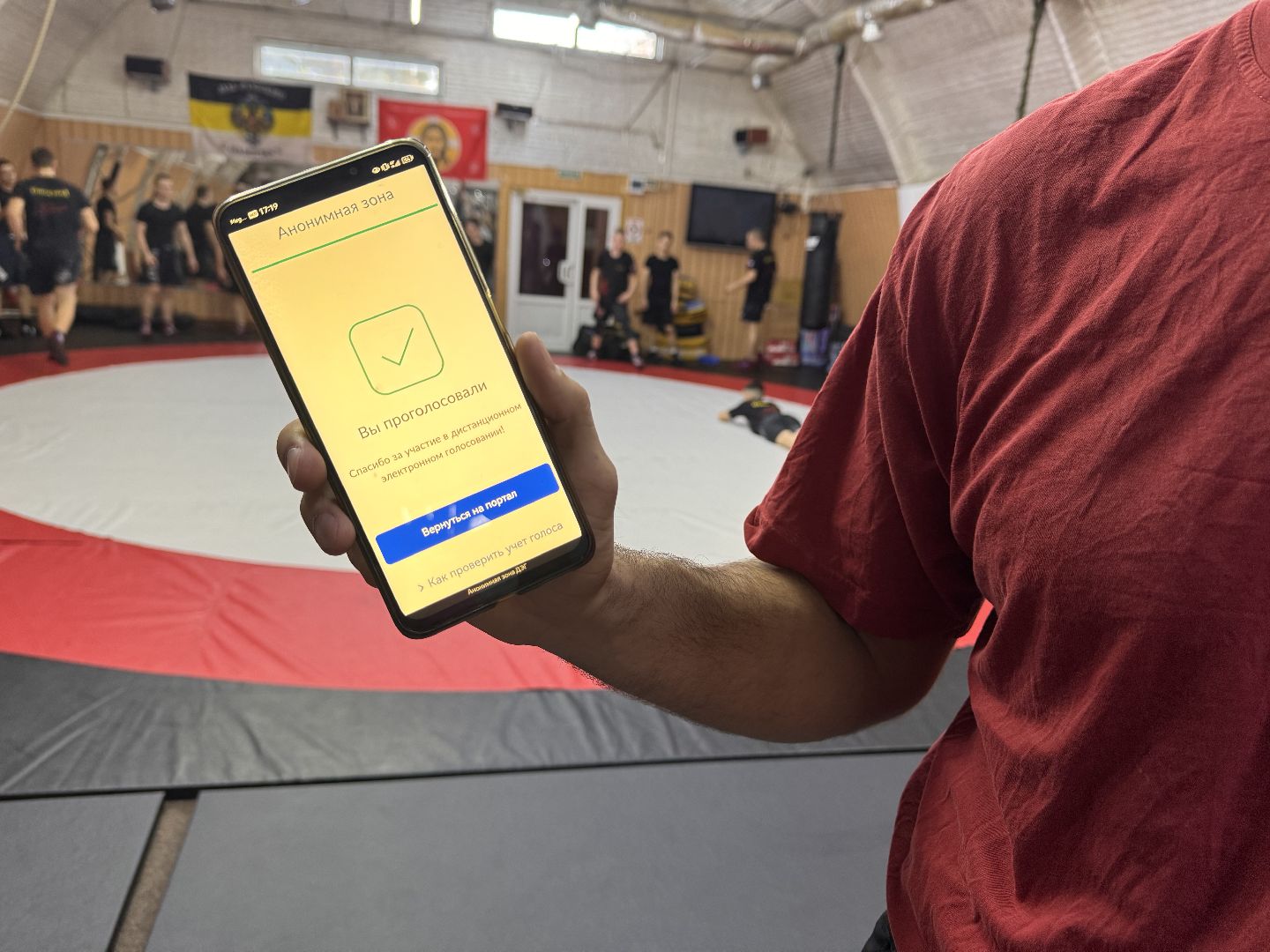 волоколамск, выборы 2024, выборы президента, выборы президента 2024,