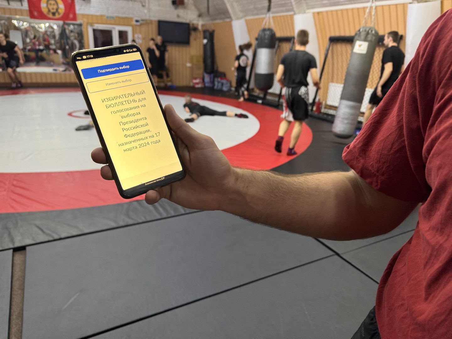 волоколамск, выборы 2024, выборы президента, выборы президента 2024,