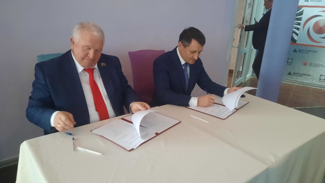 ТПП, Наро-Фоминск, торгово-промышленная палата, бизнес сообщество, экономика подмосковья