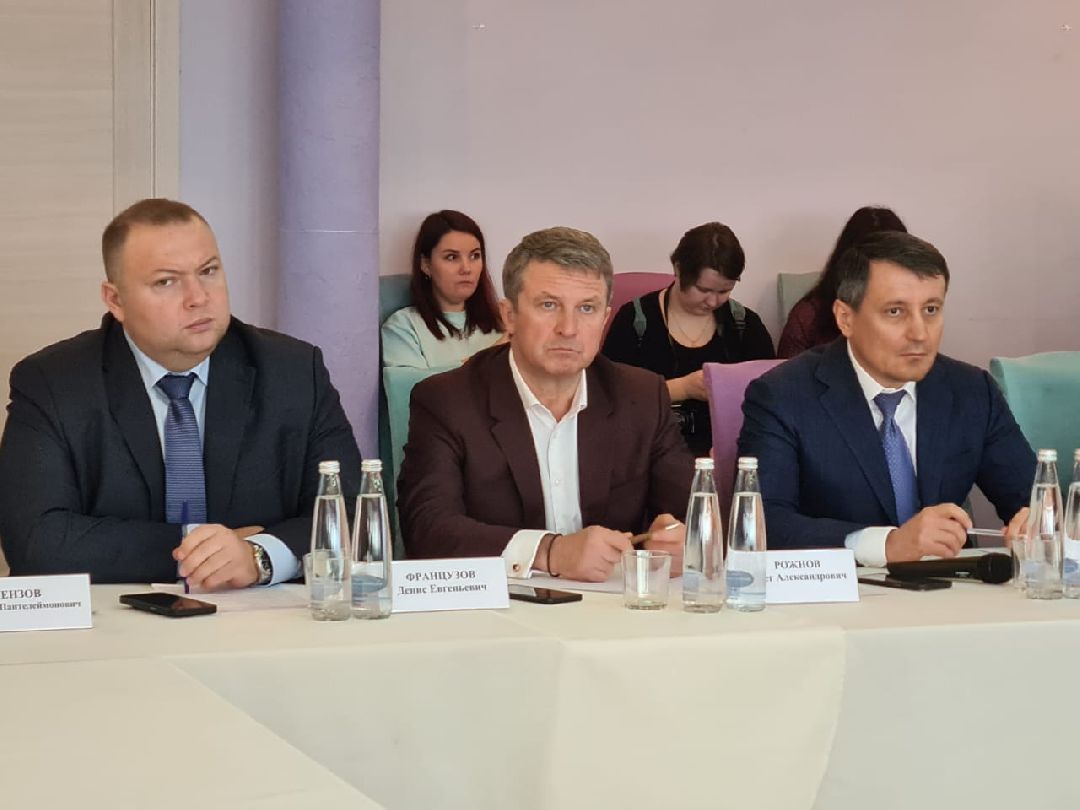 ТПП, Наро-Фоминск, торгово-промышленная палата, бизнес сообщество, экономика подмосковья