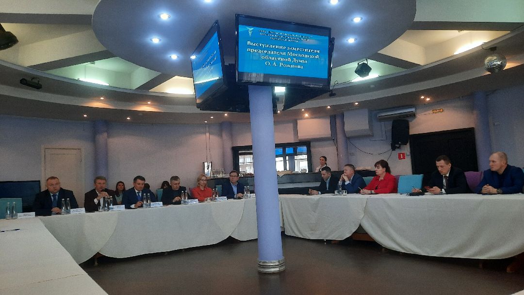 ТПП, Наро-Фоминск, торгово-промышленная палата, бизнес сообщество, экономика подмосковья