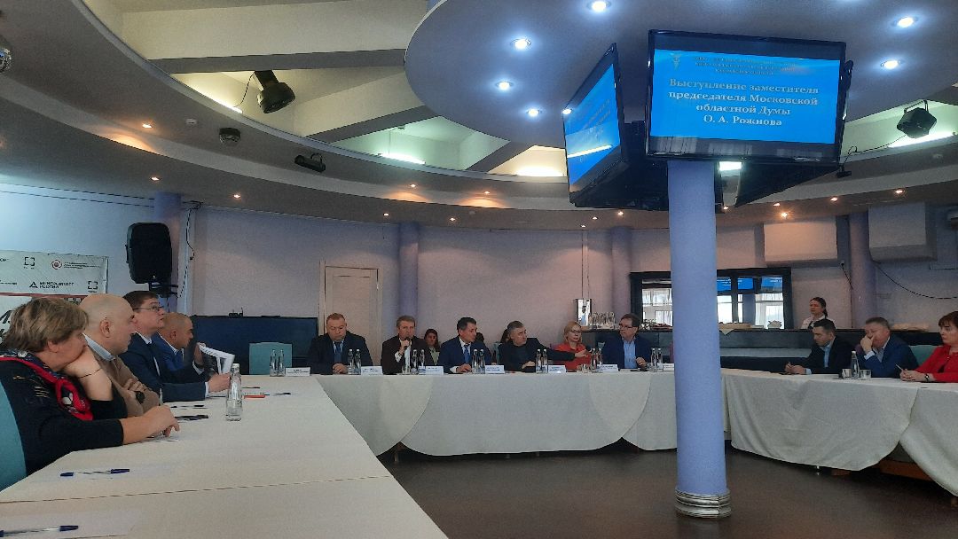 ТПП, Наро-Фоминск, торгово-промышленная палата, бизнес сообщество, экономика подмосковья