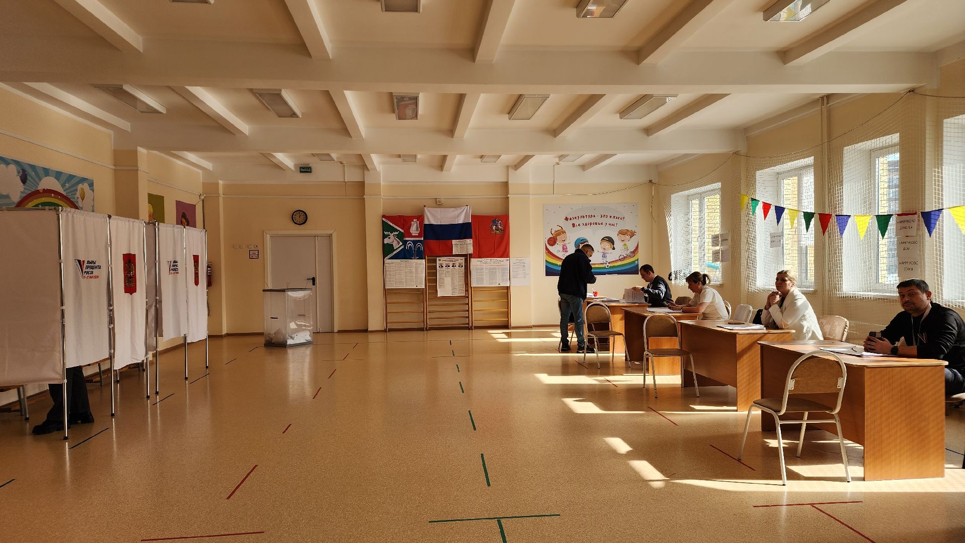 выборы, выборы президента, выборы 2024, Лосино-Петровский, выборы президента 2024, выборы президента россии,