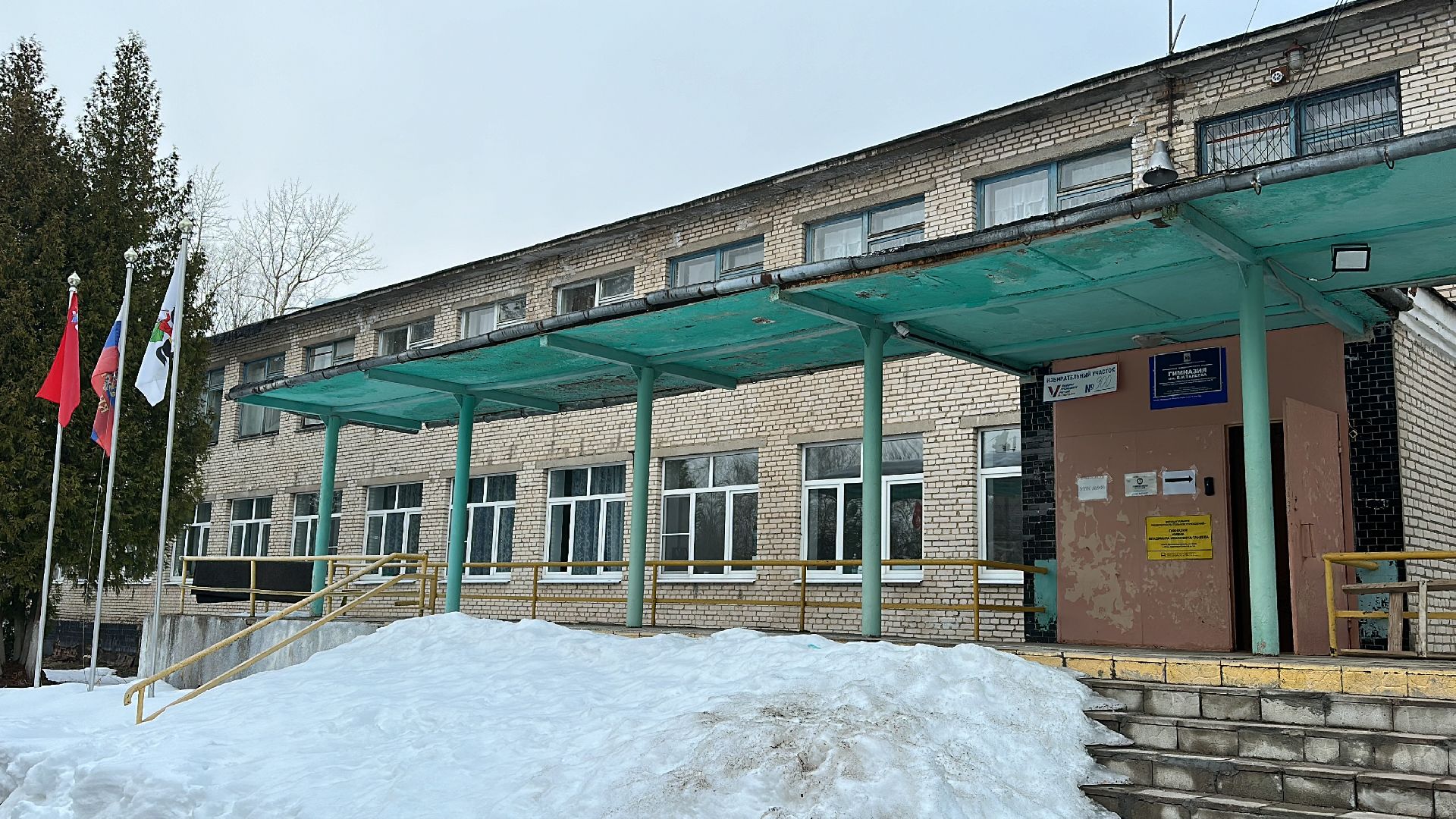 Клин, общество, голосование, выборы, выборы президента 2024, молодежь,