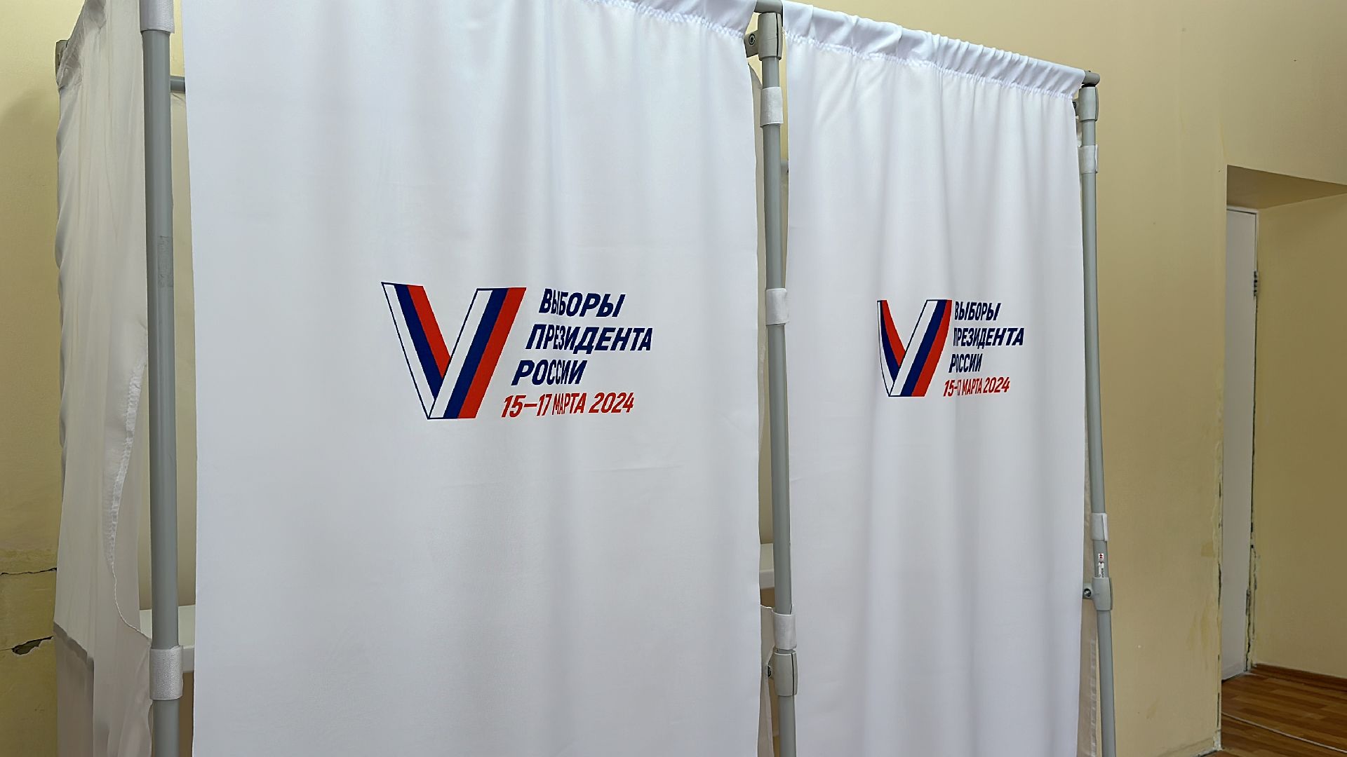 Клин, общество, голосование, выборы, выборы президента 2024, молодежь,