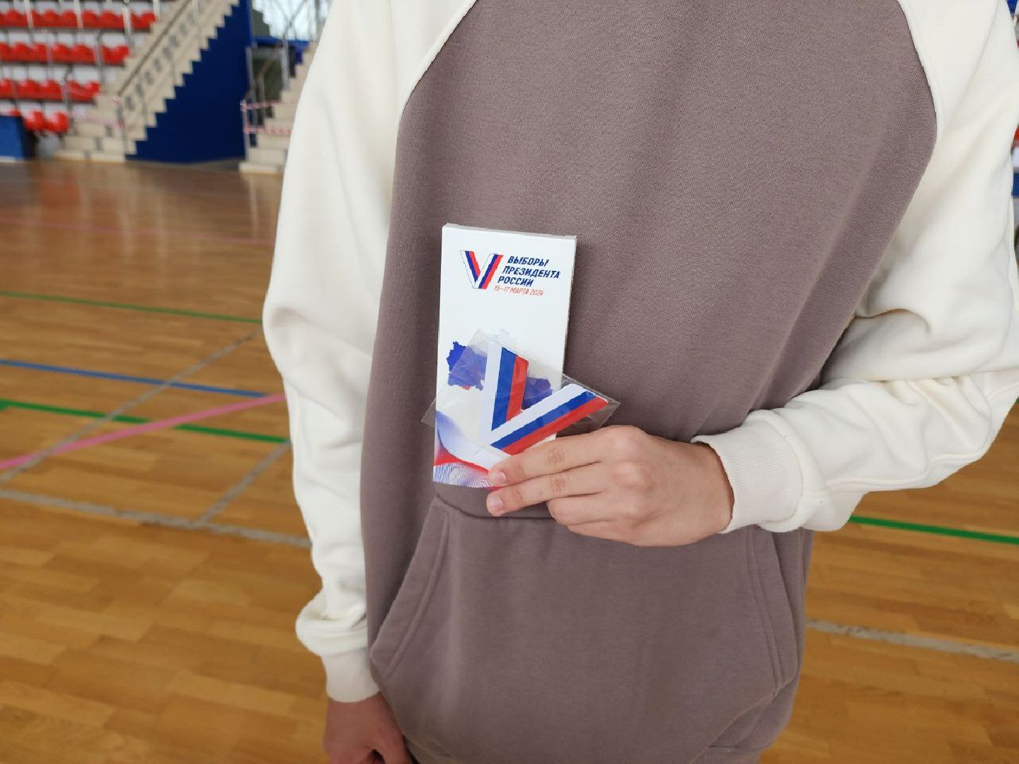 Солнечногорск, Голосование, выбор 2024, выборы президента 2024, впервые голосующие,