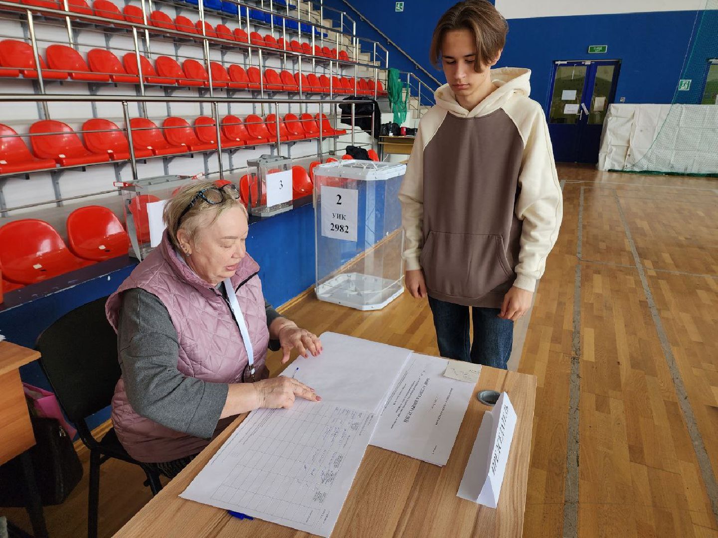 Солнечногорск, Голосование, выбор 2024, выборы президента 2024, впервые голосующие,