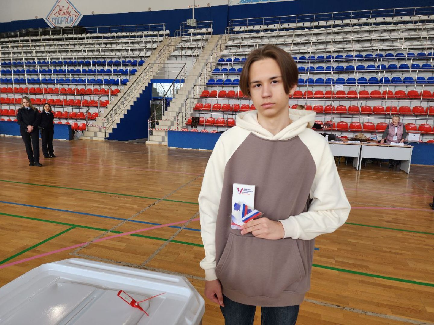 Солнечногорск, Голосование, выбор 2024, выборы президента 2024, впервые голосующие,