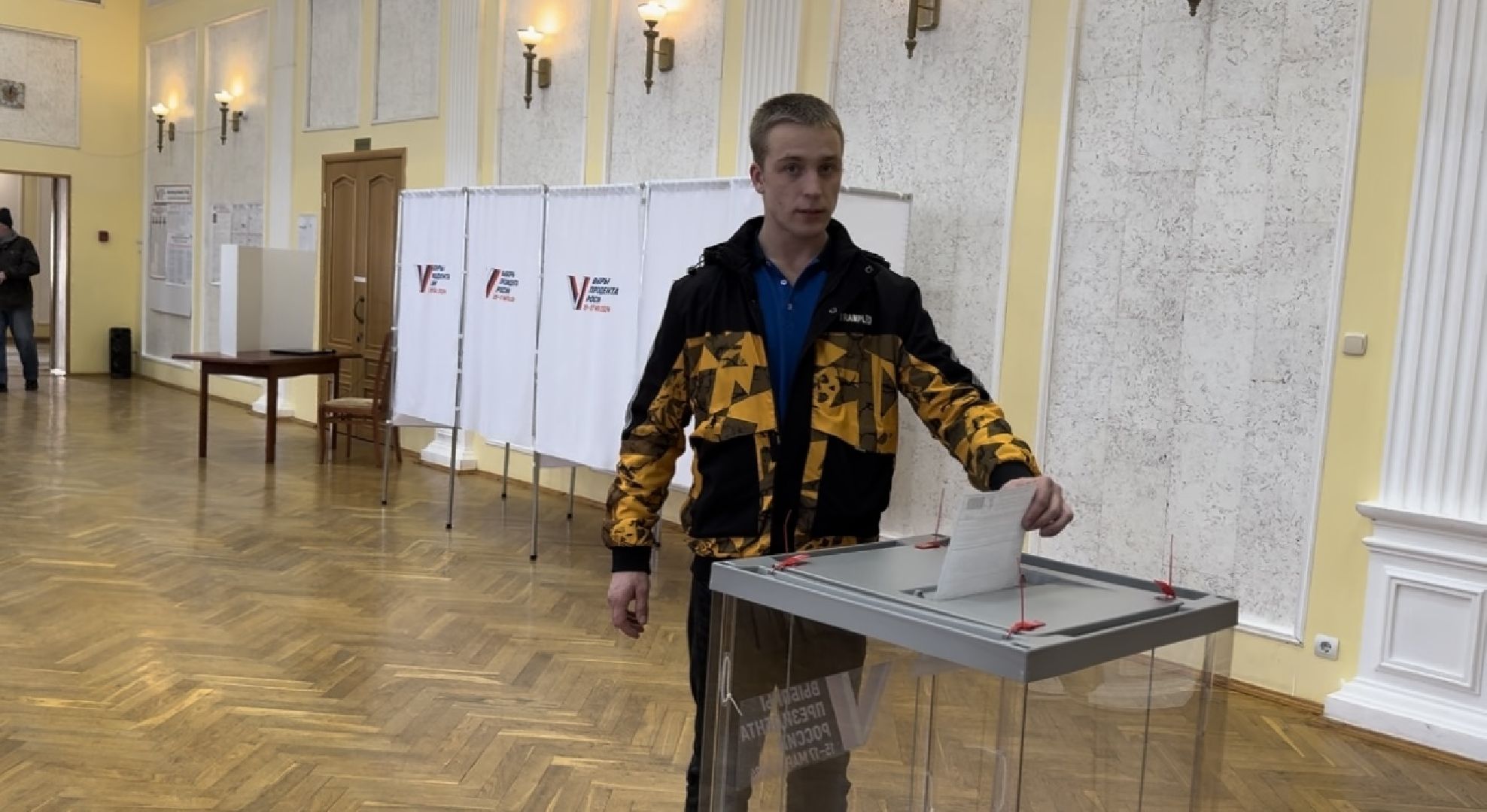 шаховская, выборы 2024, выборы президента, выборы президента 2024,