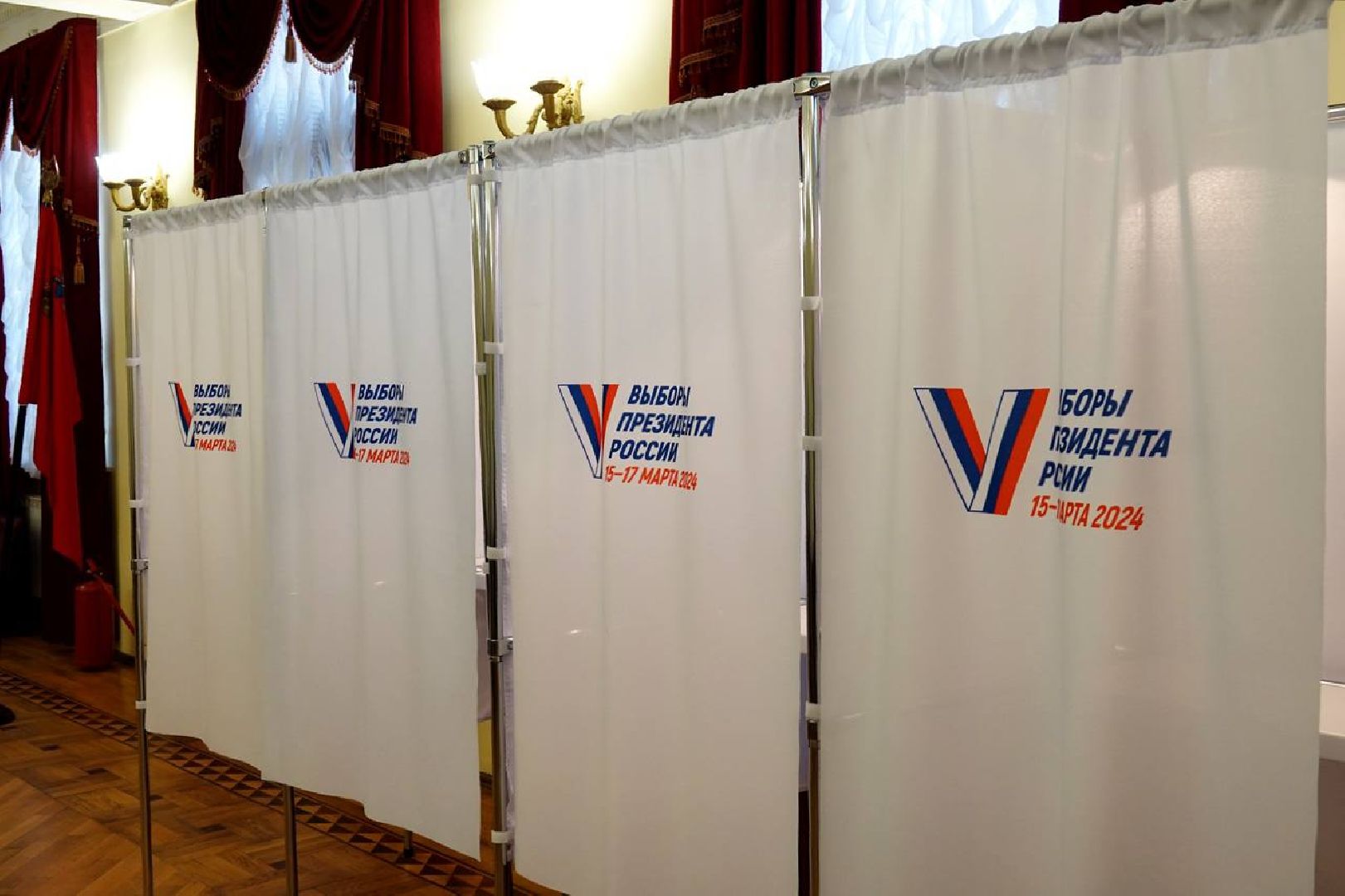 Выборы 2024, Выбирает Подмосковье, Выборы Президента, Гражданская позиция,