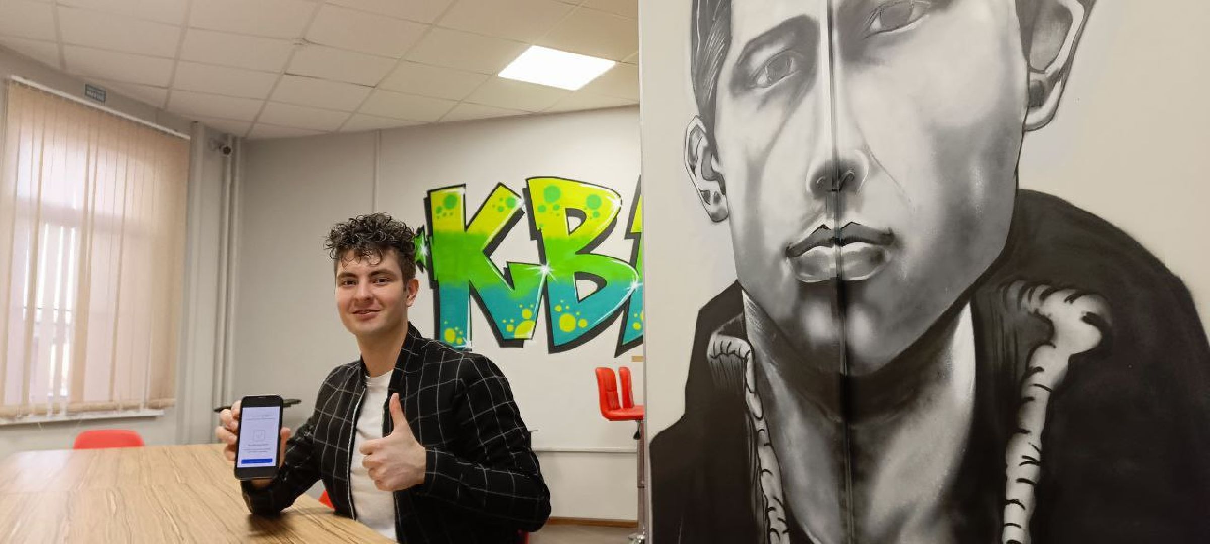 Дмитров, Выборы 2024,