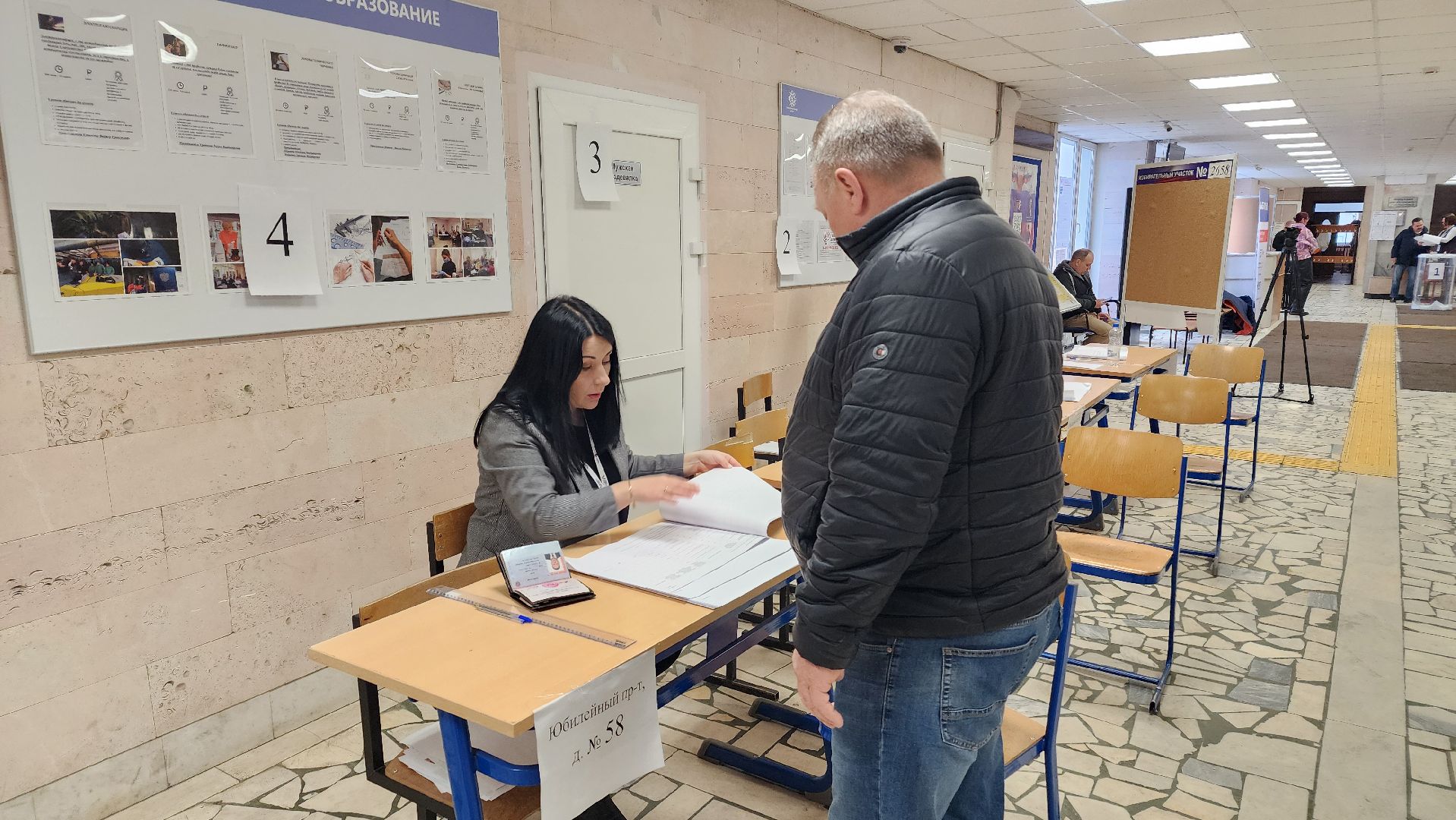 Реутов, выборы, Голосование, УИК, участки, Президент,