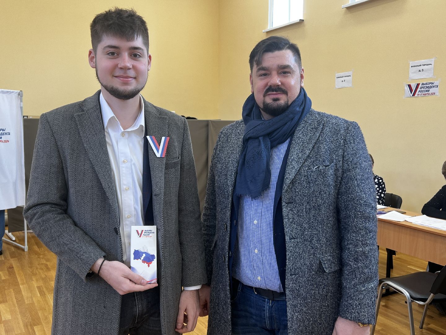 Солнечногорск, выборы 2024, впервые голосующие, голосование, выборы президента,