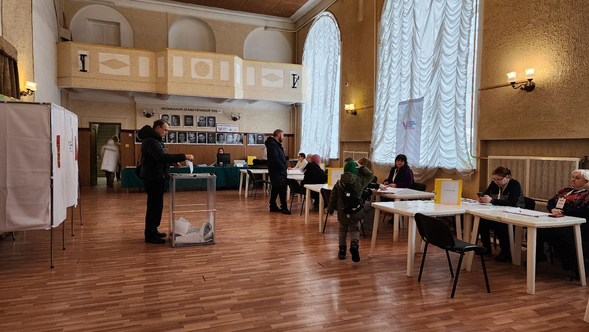 Подмосковье, Городской округ Пушкинский, Ивантеевка, Выборы президента, Спорт,