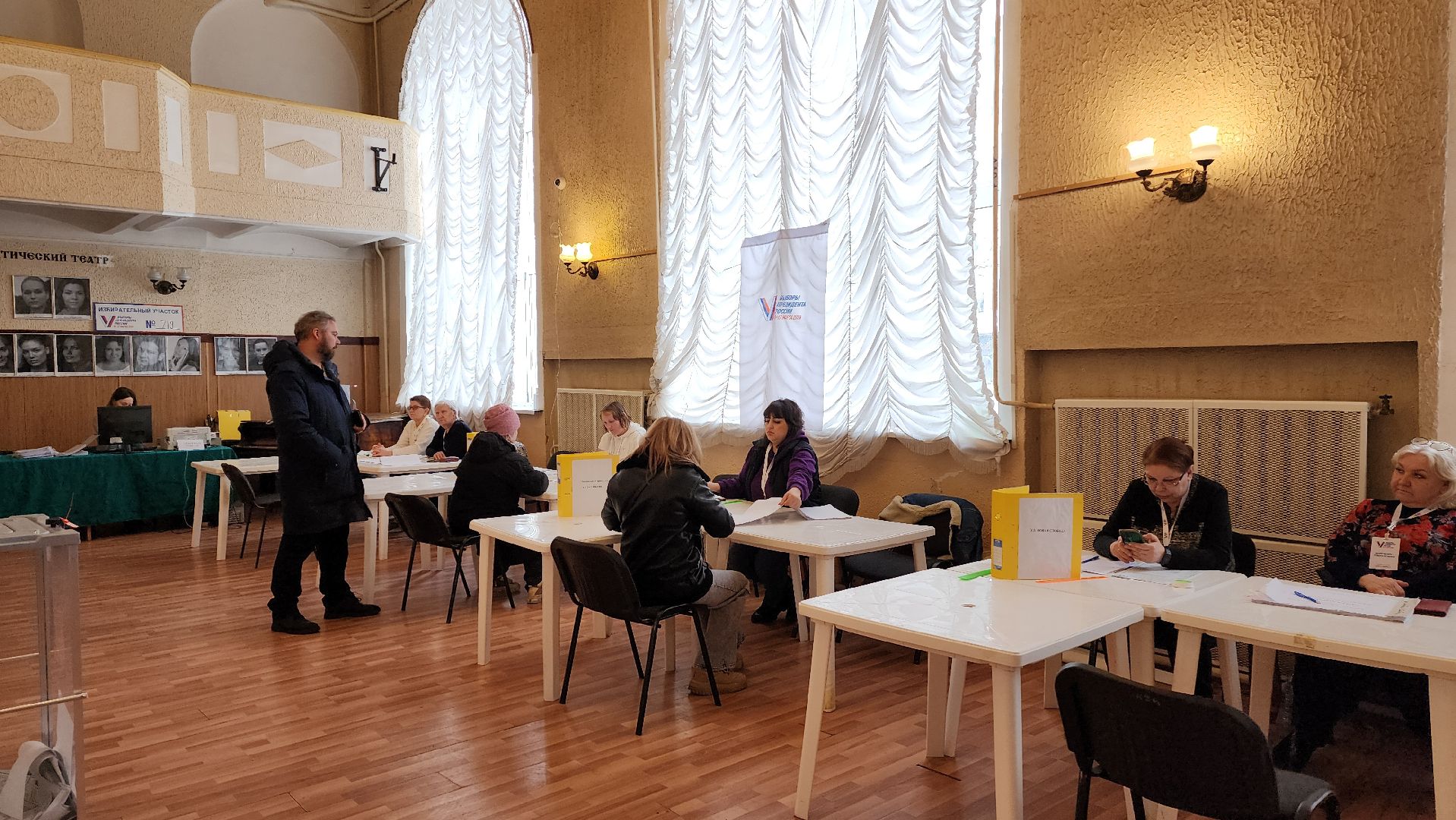 Подмосковье, Городской округ Пушкинский, Ивантеевка, Выборы президента, Спорт,