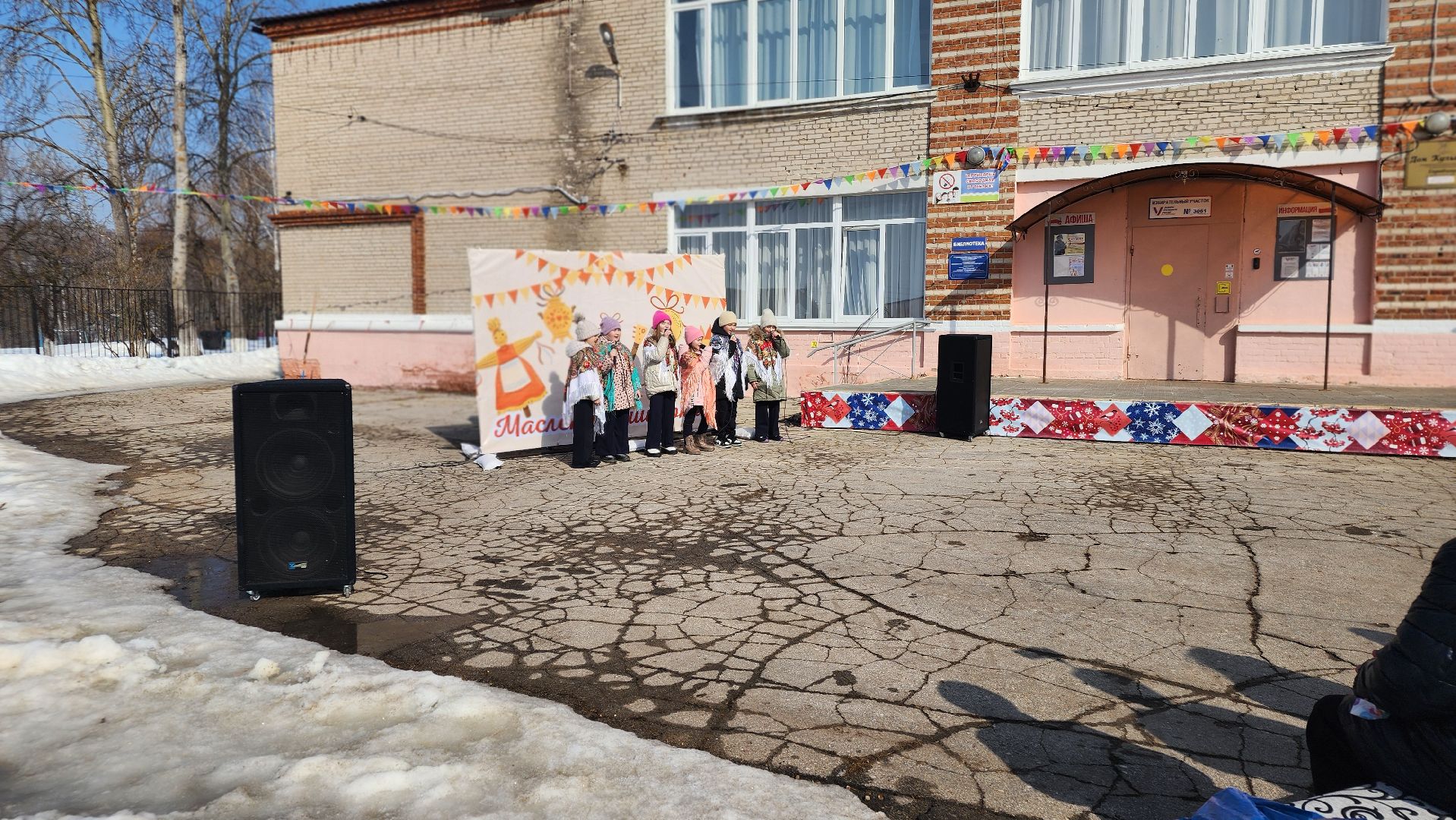 выборы, выборы президента, выборы 2024,