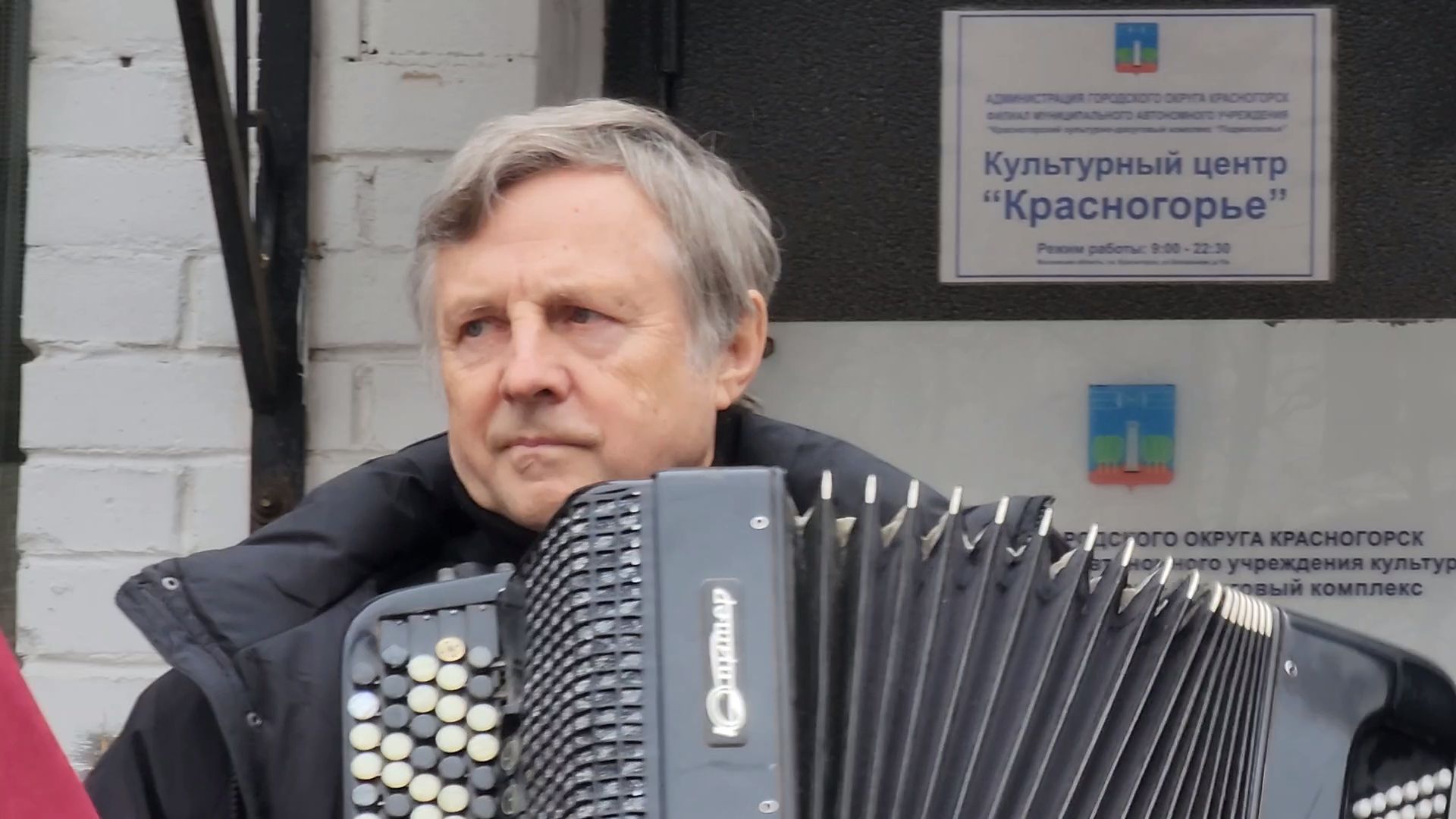 выборы 2024, красногорск, кц красногорье, забава,выборы президента 2024,