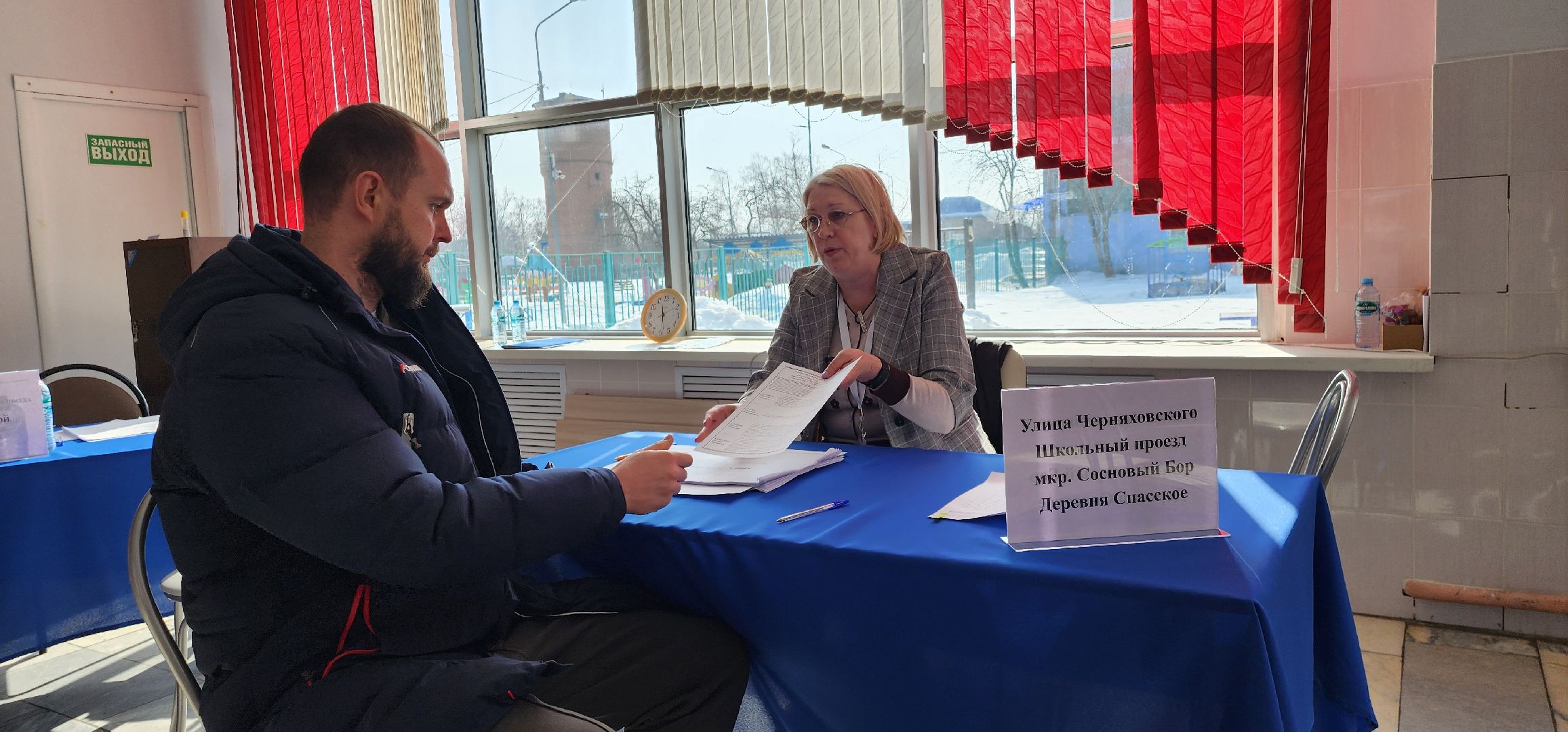 тренер по плаванию, выборы 2024, Видное,