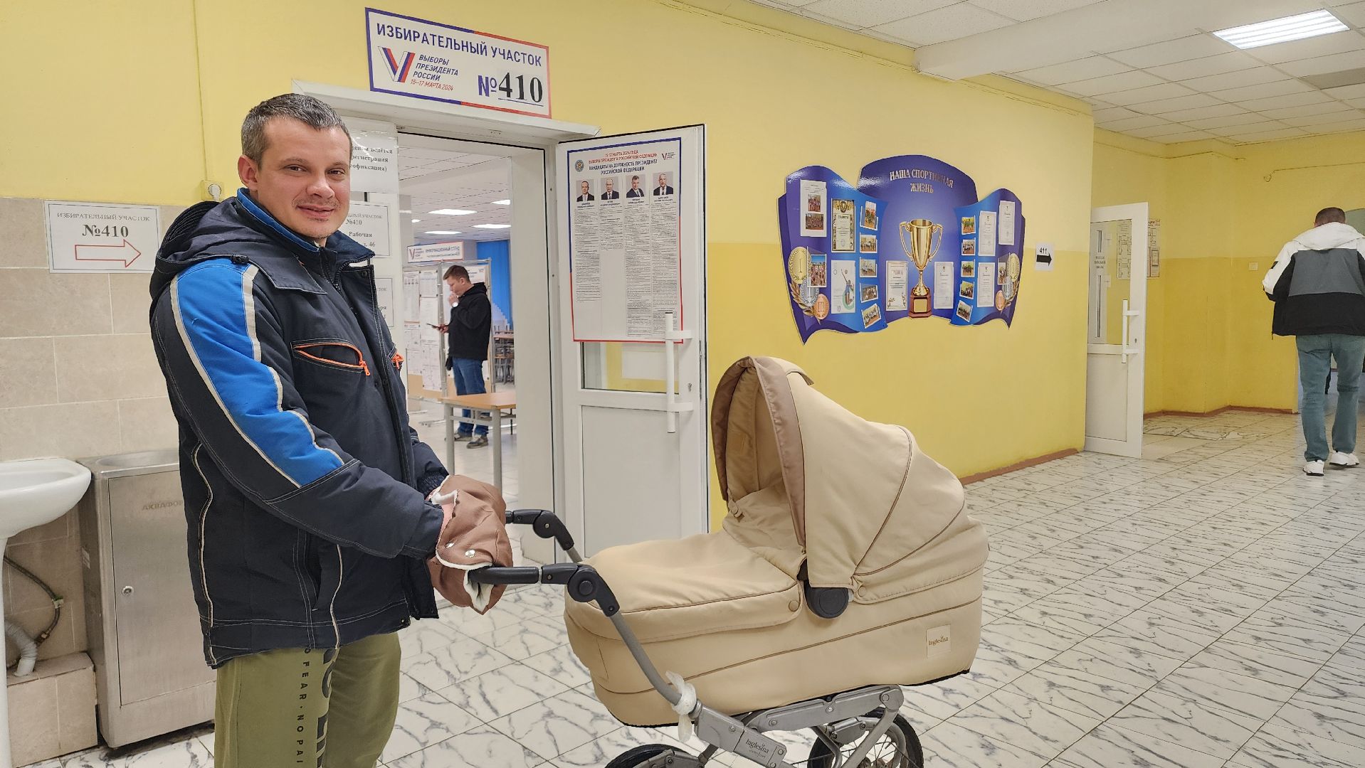 Выборы, Выборы 2024, ЦИК, УИК, Голосование, ИЗБИРКОМ, Домодедово, Подмосковье, Президент РФ, Президент России, ДЭГ, КОИБ,