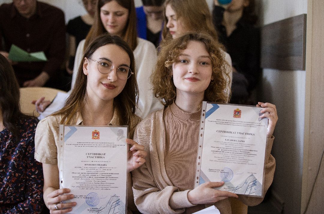 знаменитости, школы,