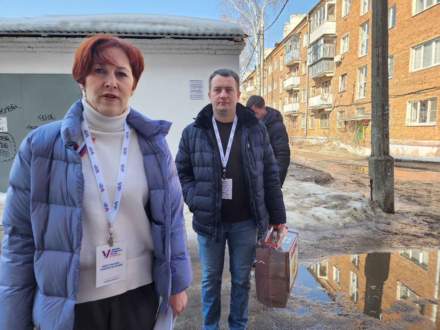 выборы 2024, орехово-зуево,