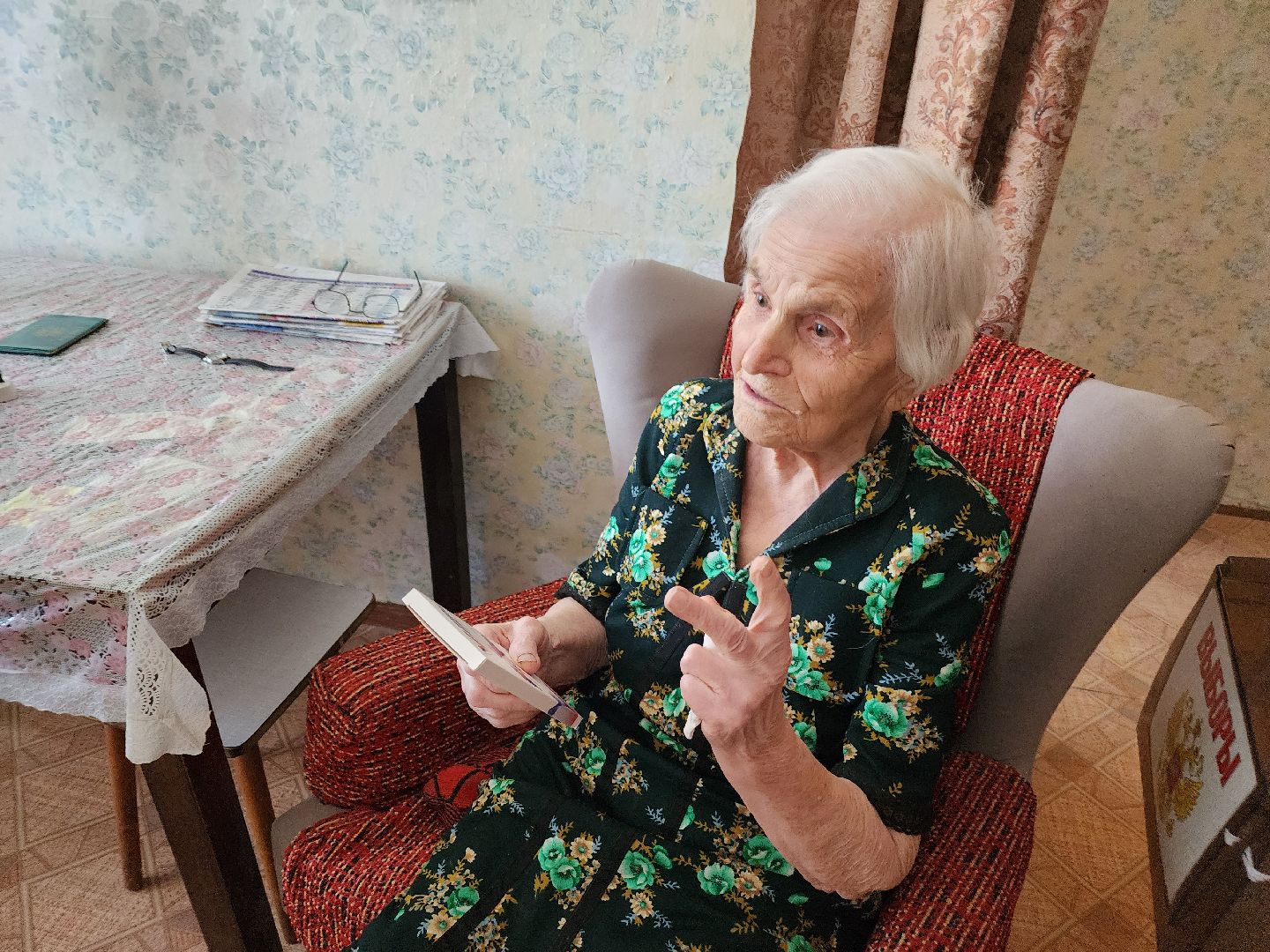 выборы 2024, орехово-зуево,