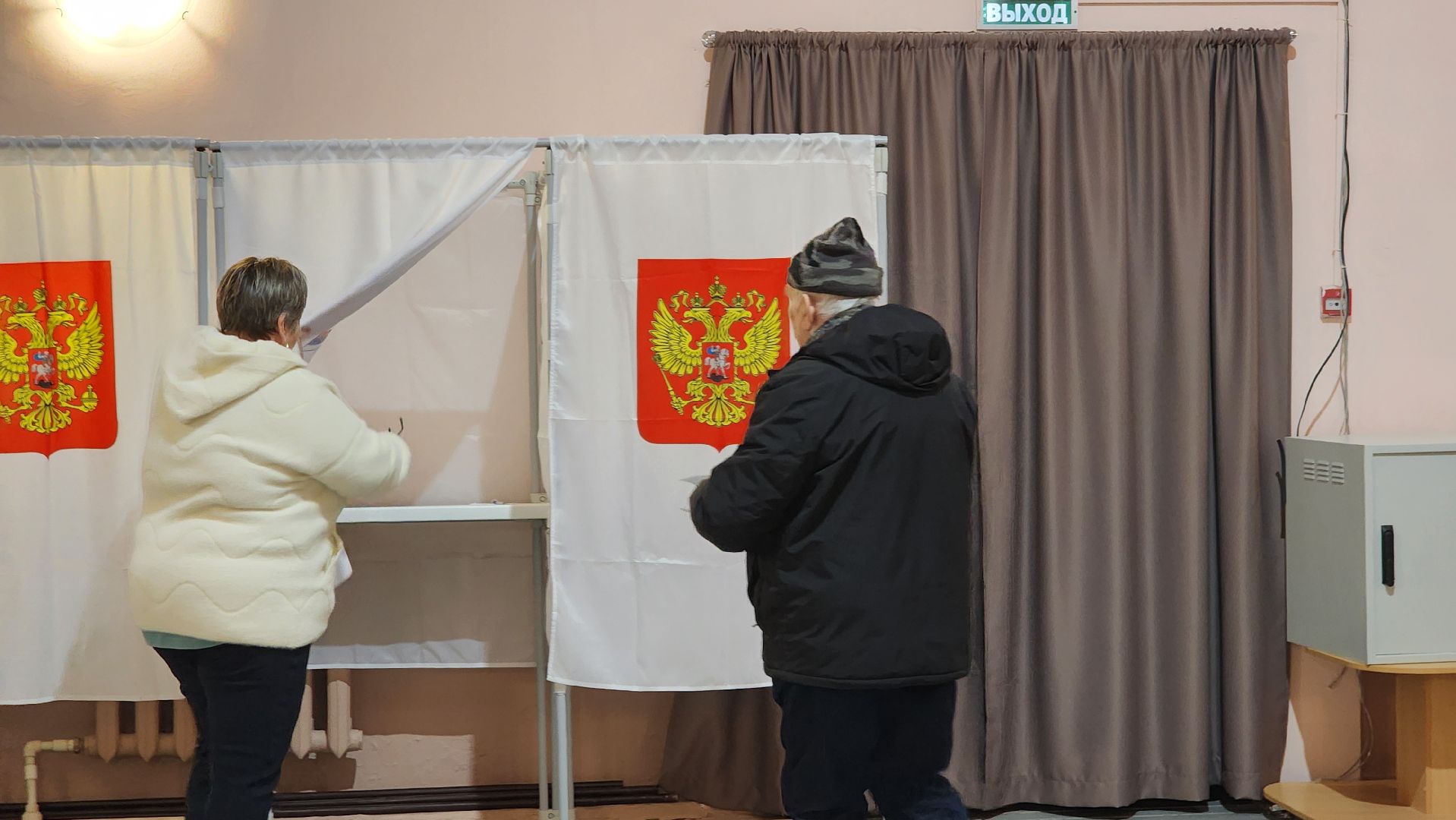 выборы, выборы 2024, выбооры президента,