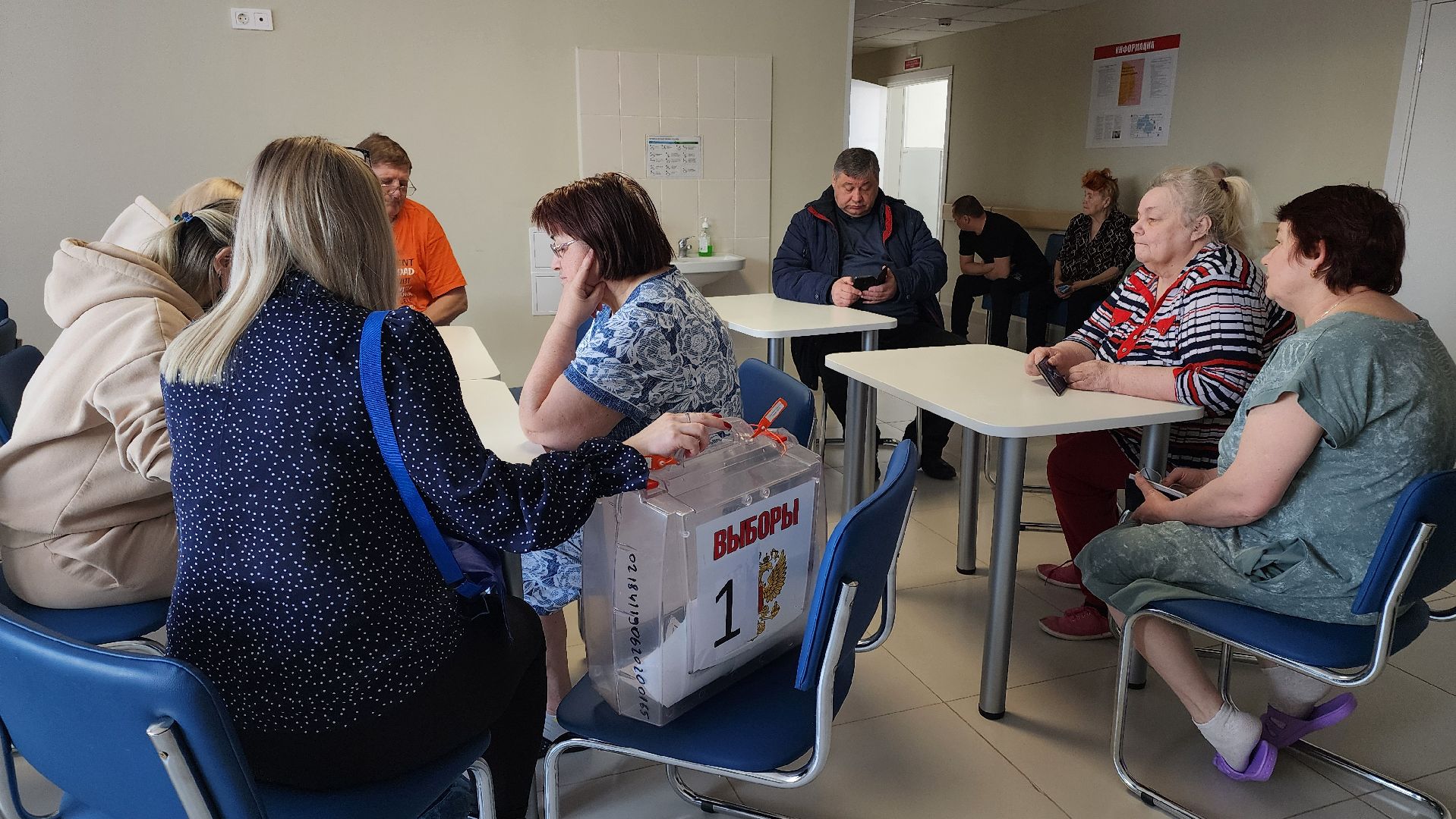 Кашира, каширская больница, выборы 2024, Голосование, Пациенты, Выездная избирательная комиссия,