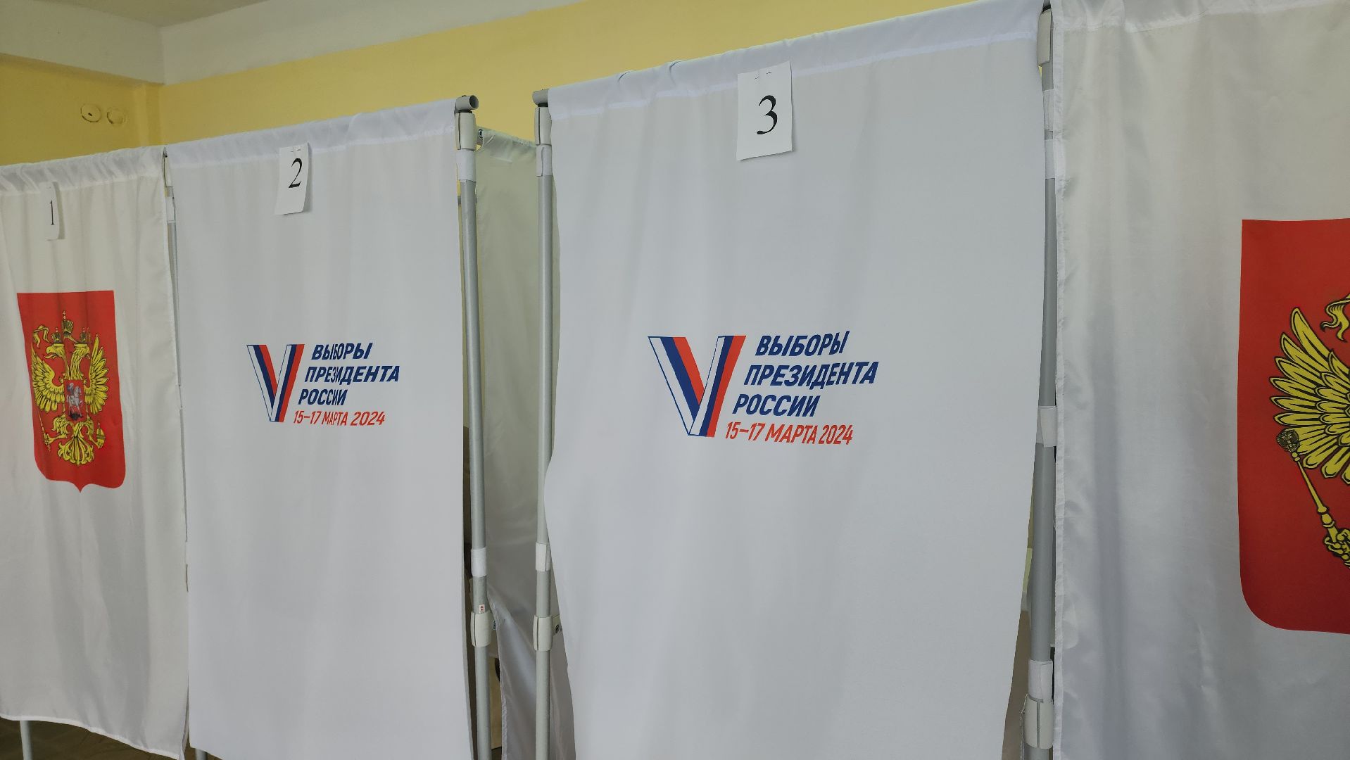 Кашира, выборы 2024, голосование, Выбора президента, волонтеры подмосковья,