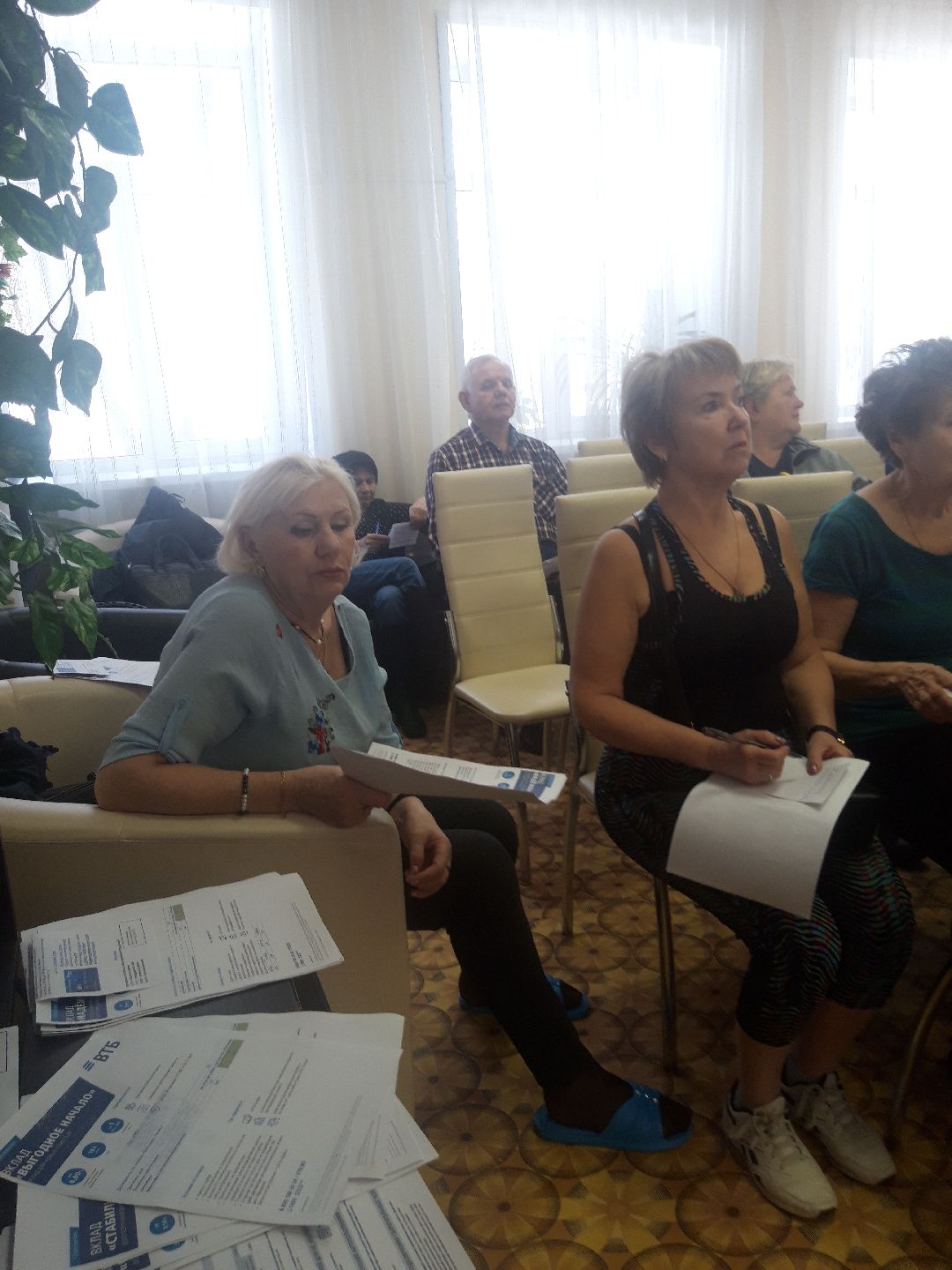 пенсионеры, доброе дело,