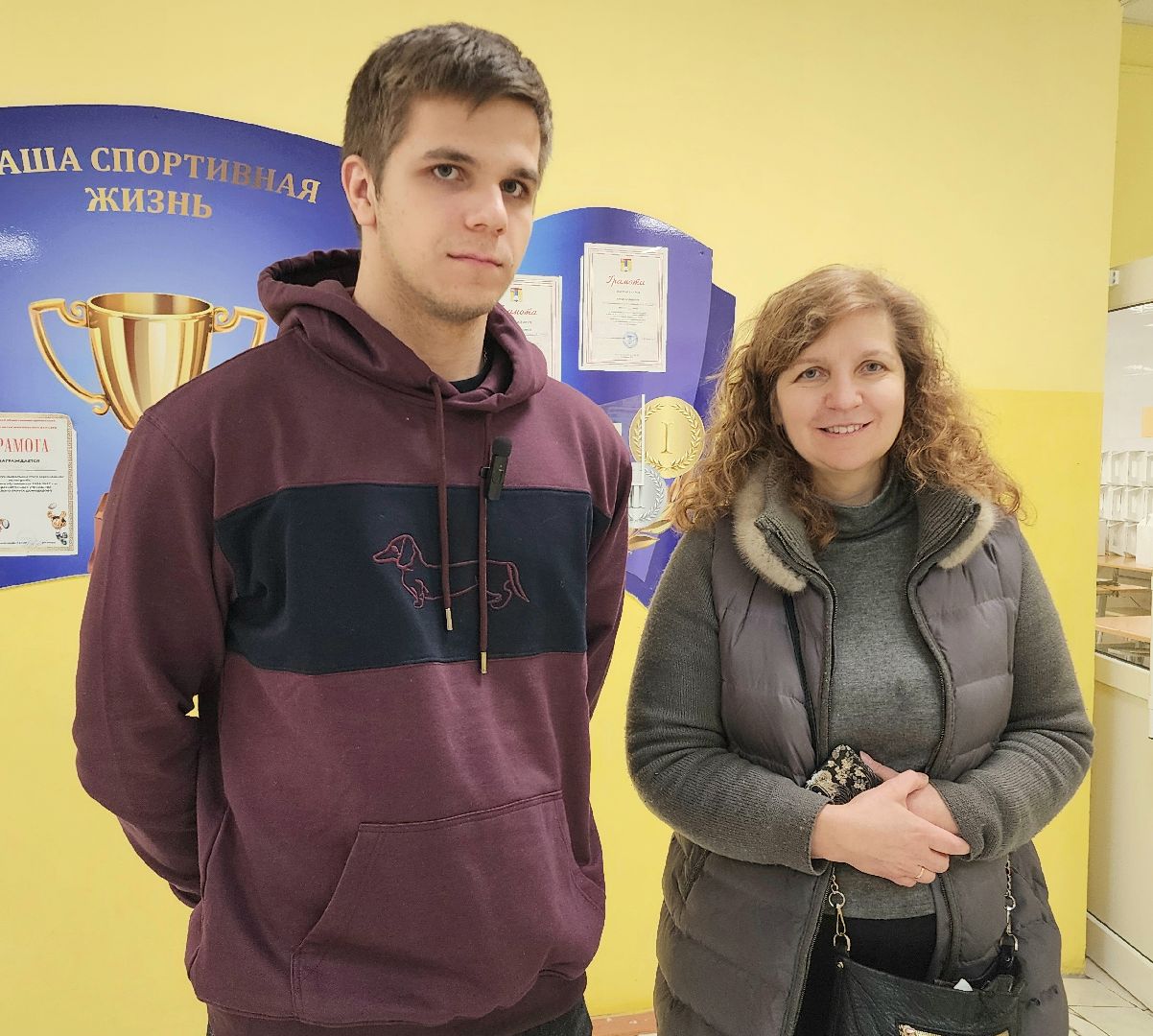 ЦИК, УИК, Домодедово, Подмосковье, Выборы 2024, Выборы Президента, Выборы Президента России, РФ, Россия, Голосование, выборы, Голос Семьи, Всей Семьей,