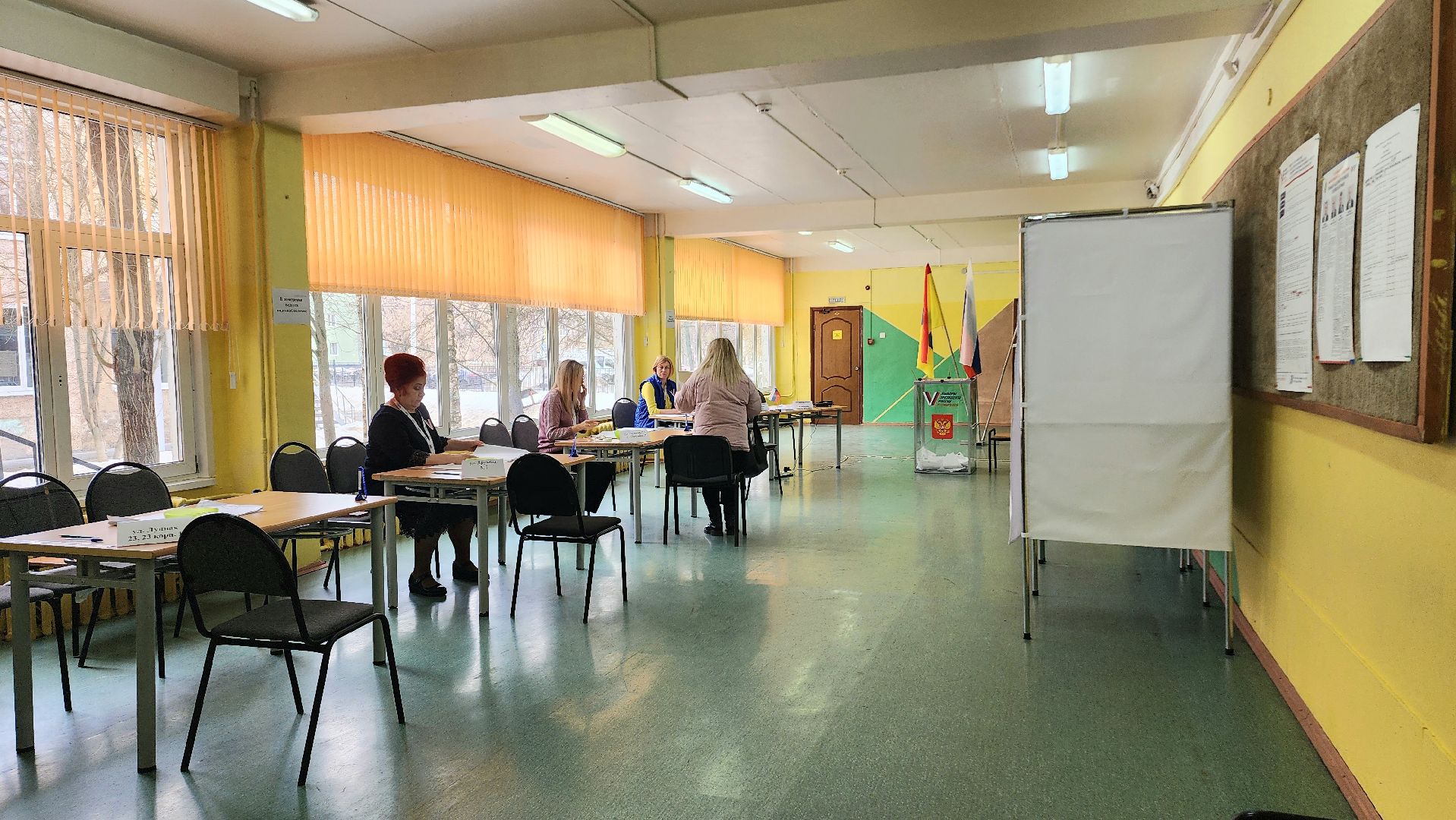 ЦИК, УИК, Домодедово, Подмосковье, Выборы 2024, Выборы Президента, Выборы Президента России, РФ, Россия, Голосование, выборы, Голос Семьи, Всей Семьей,