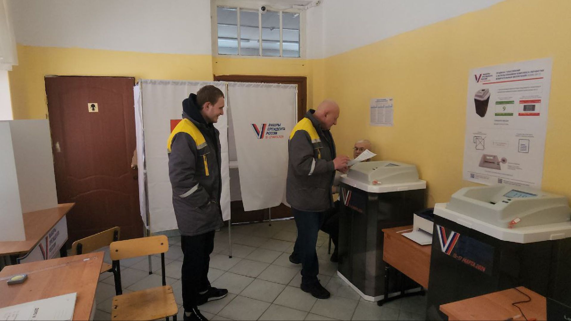 выборы президента 2024, голосование, трудовая династия, Владимир Серый, Станислав Серый, УИК 621,
