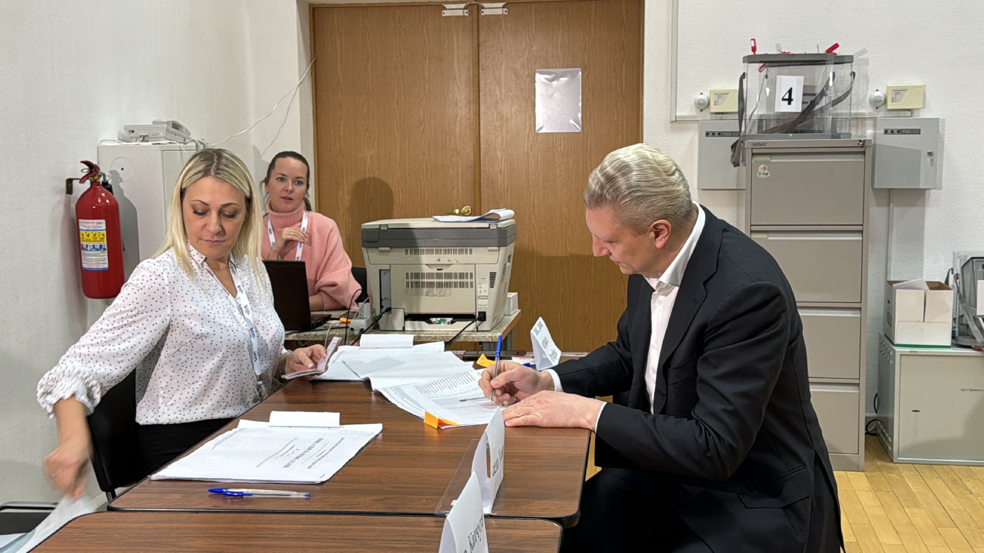 Одинцово, Выборы-2024, выборы президента 2024,