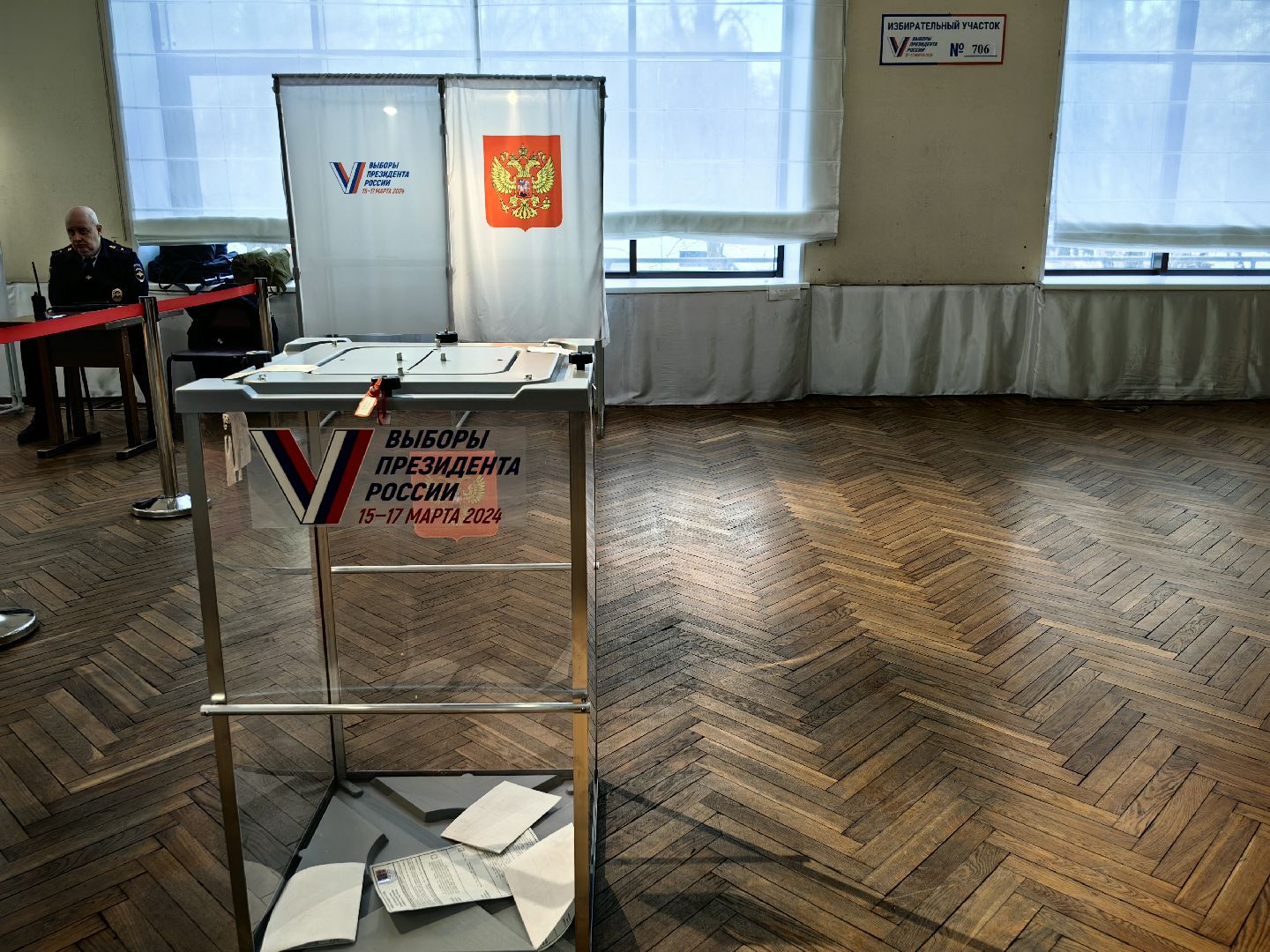 выборы, открытие участка, председатель комиссии,звездный городок,