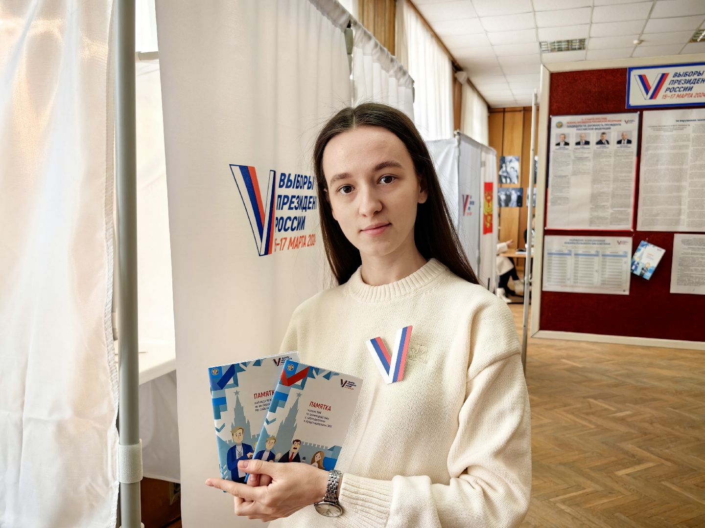 выборы, открытие участка, председатель комиссии,звездный городок,