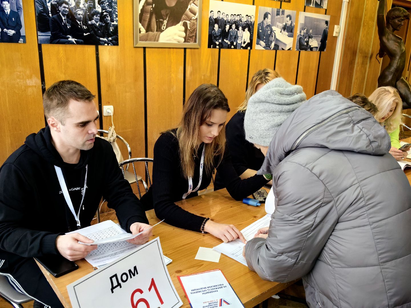 выборы, открытие участка, председатель комиссии,звездный городок,