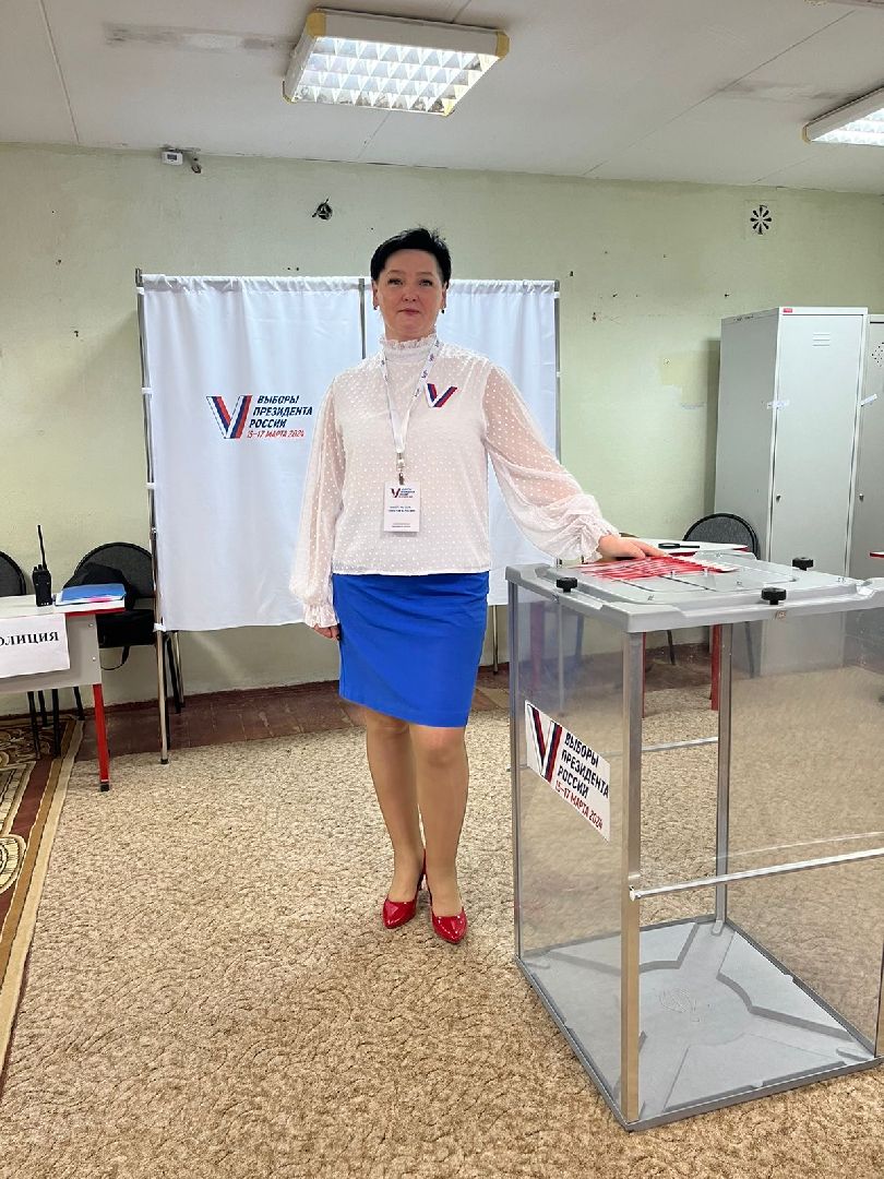 шаховская, выборы 2024, выборы президента, выборы президента 2024,