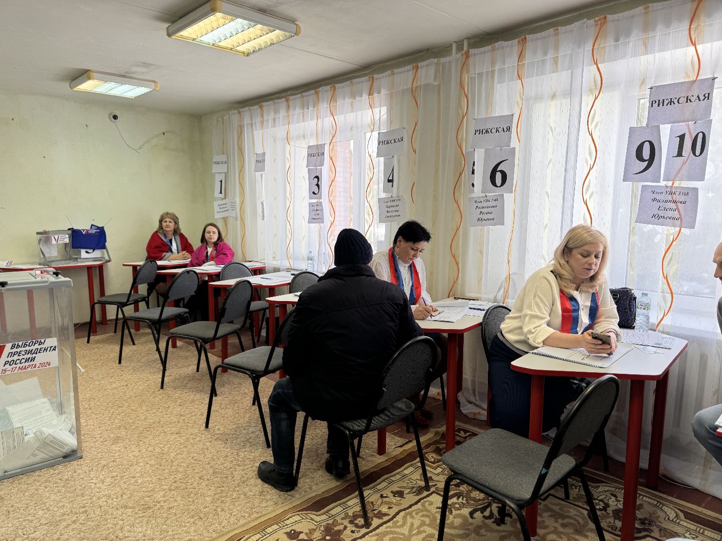 шаховская, выборы 2024, выборы президента, выборы президента 2024,