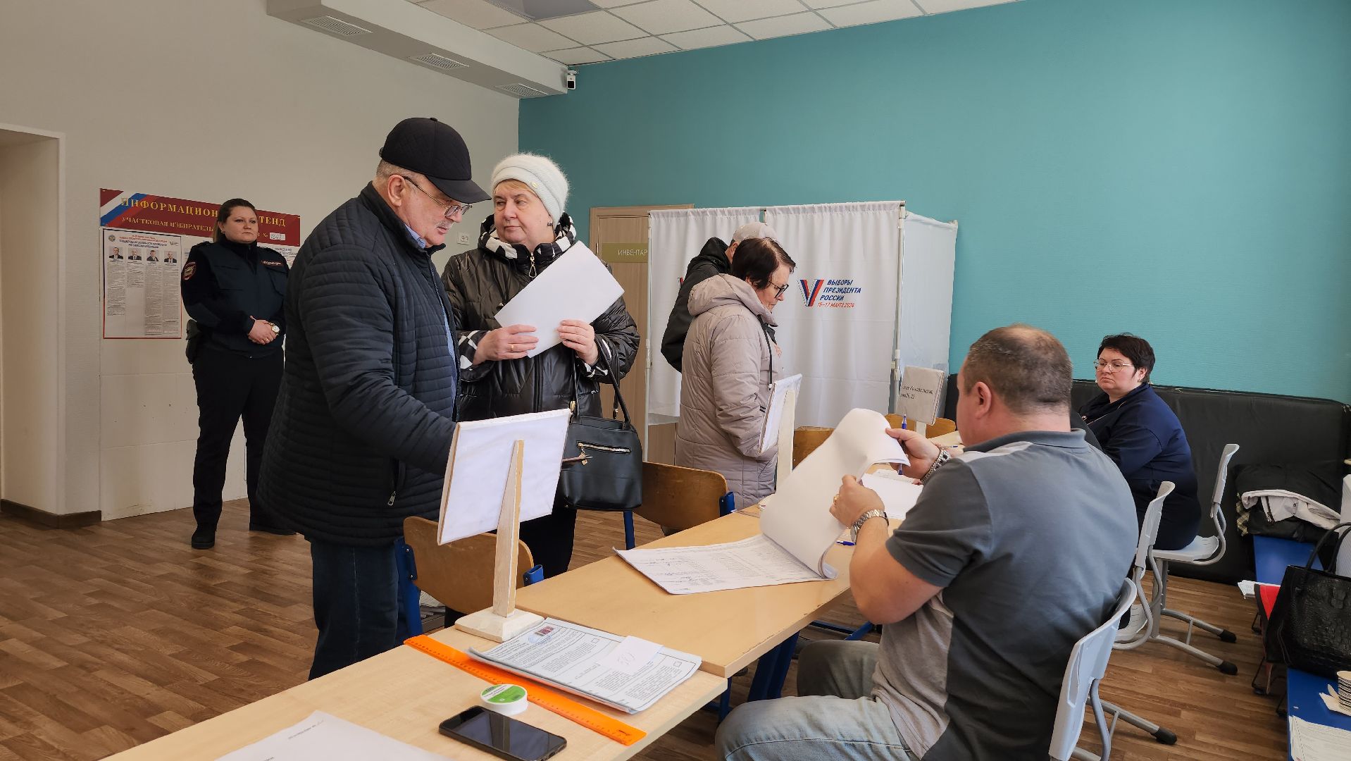 выборы Президента, голосование, избирательный участок, Ногинск, Богородский городской округ,